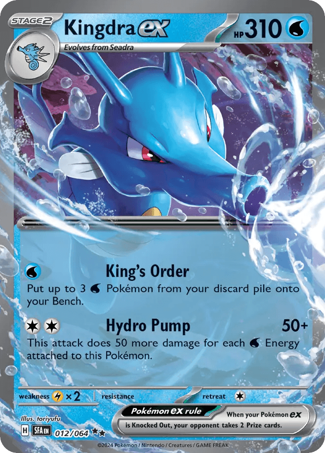 Kingdra ex Shrouded Fable card