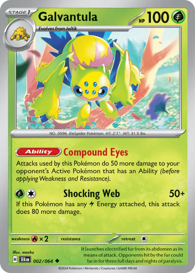 Galvantula 寶可夢 card