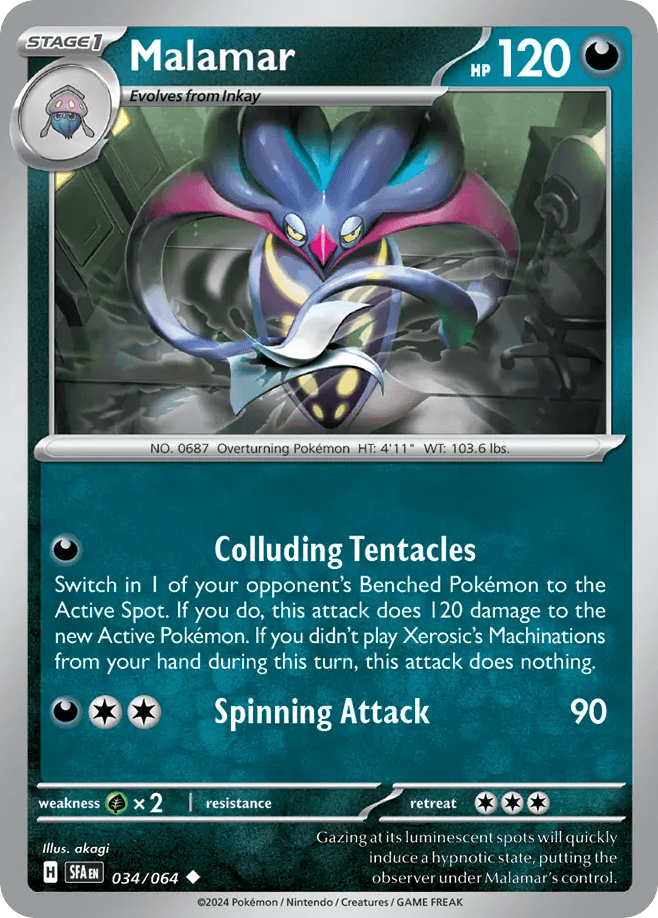 Malamar 宝可梦 card
