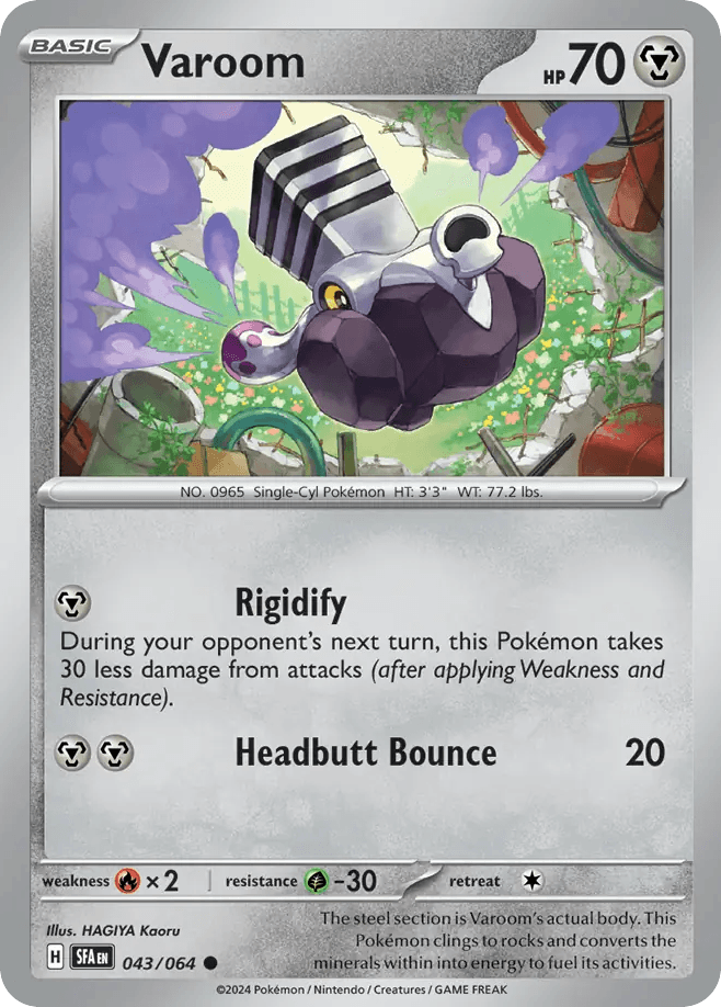 Varoom 寶可夢 card