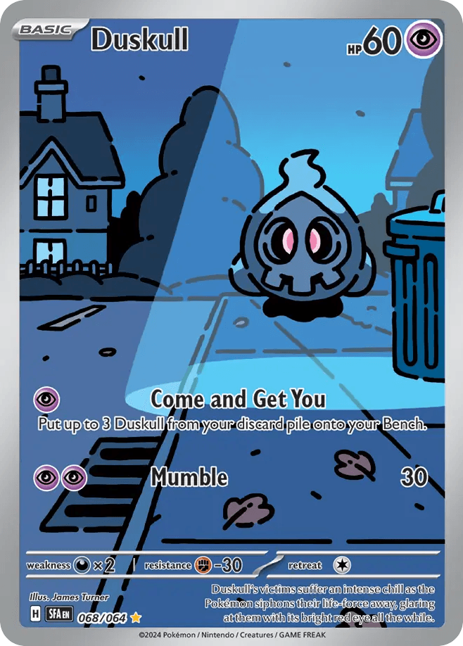 Duskull 寶可夢 card