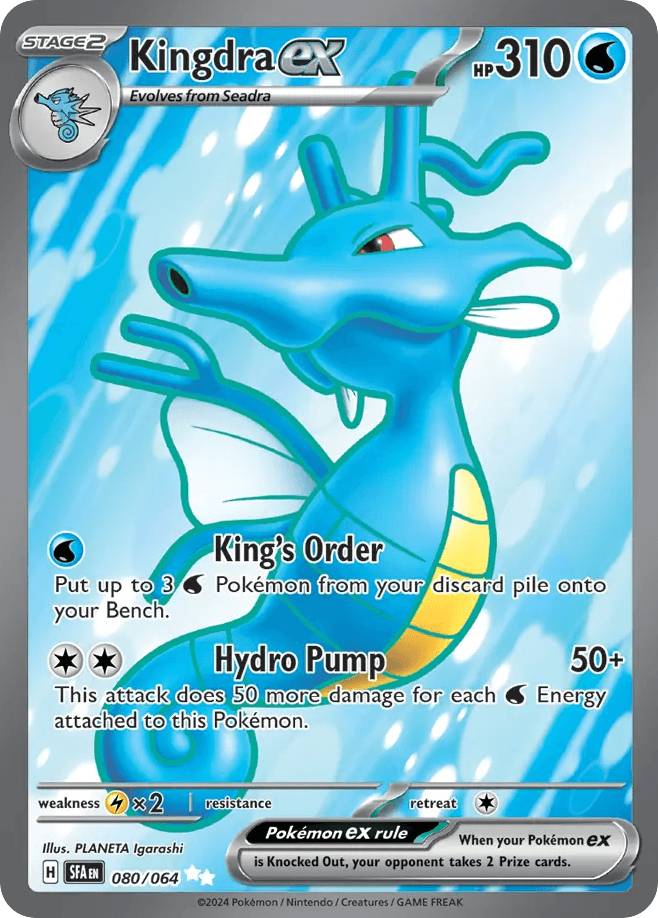 Kingdra ex Shrouded Fable card