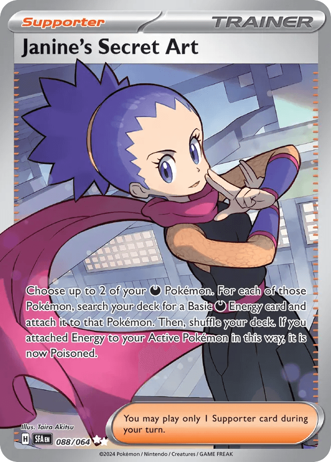 Janine's Secret Art Shrouded Fable card