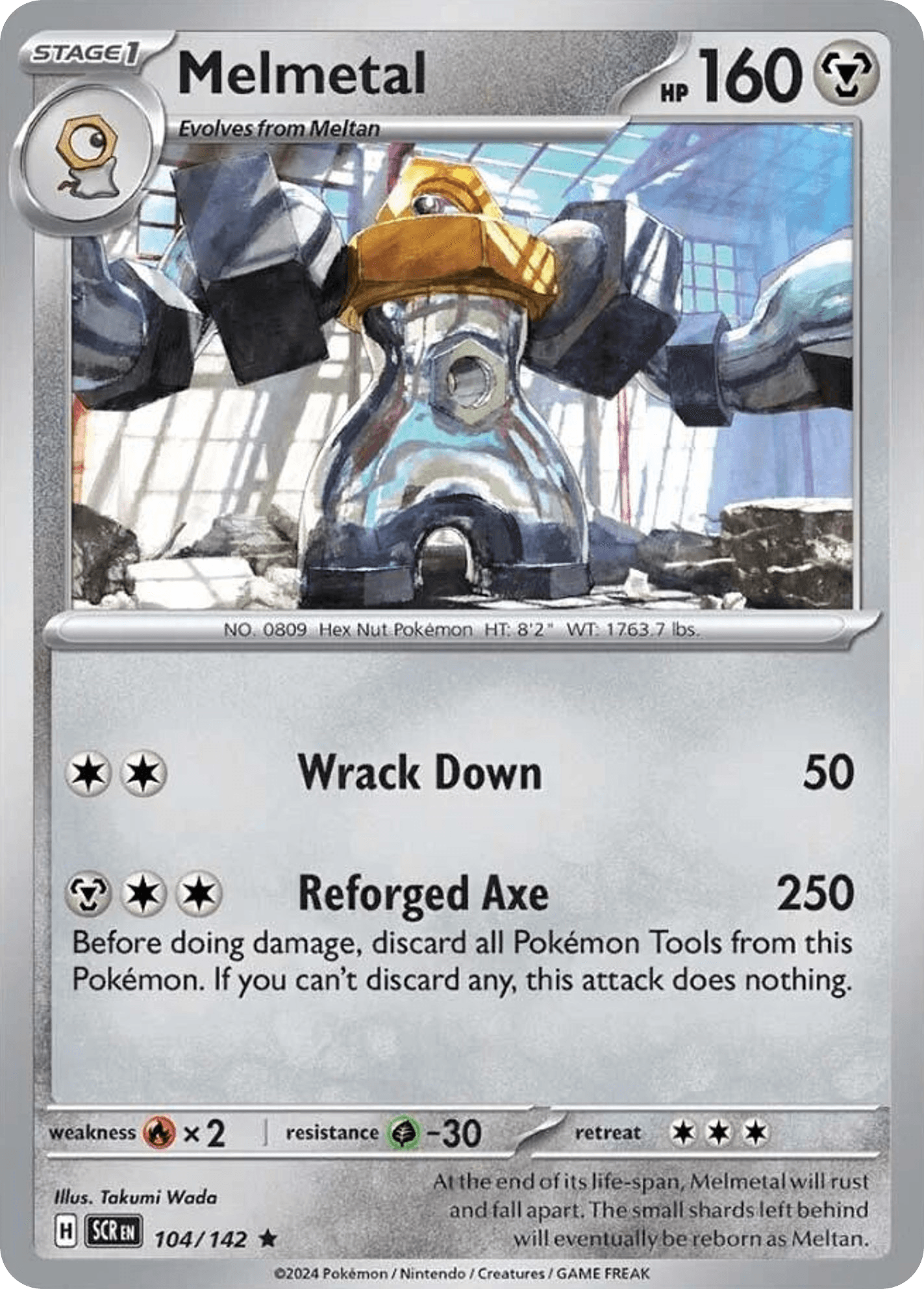 Melmetal Stellar Crown card