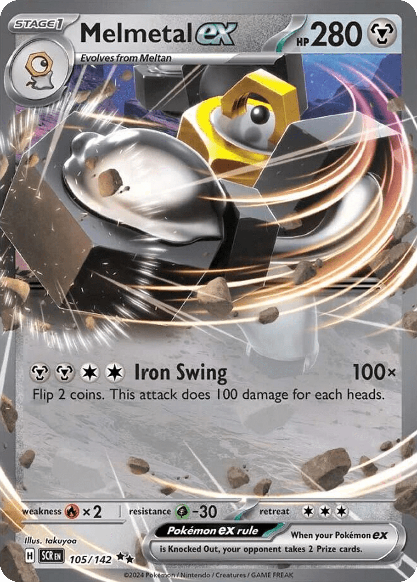 Melmetal ex Stellar Crown card
