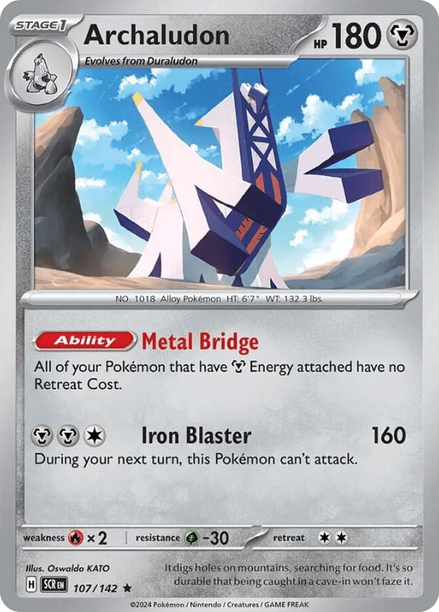 Archaludon Stellar Crown card