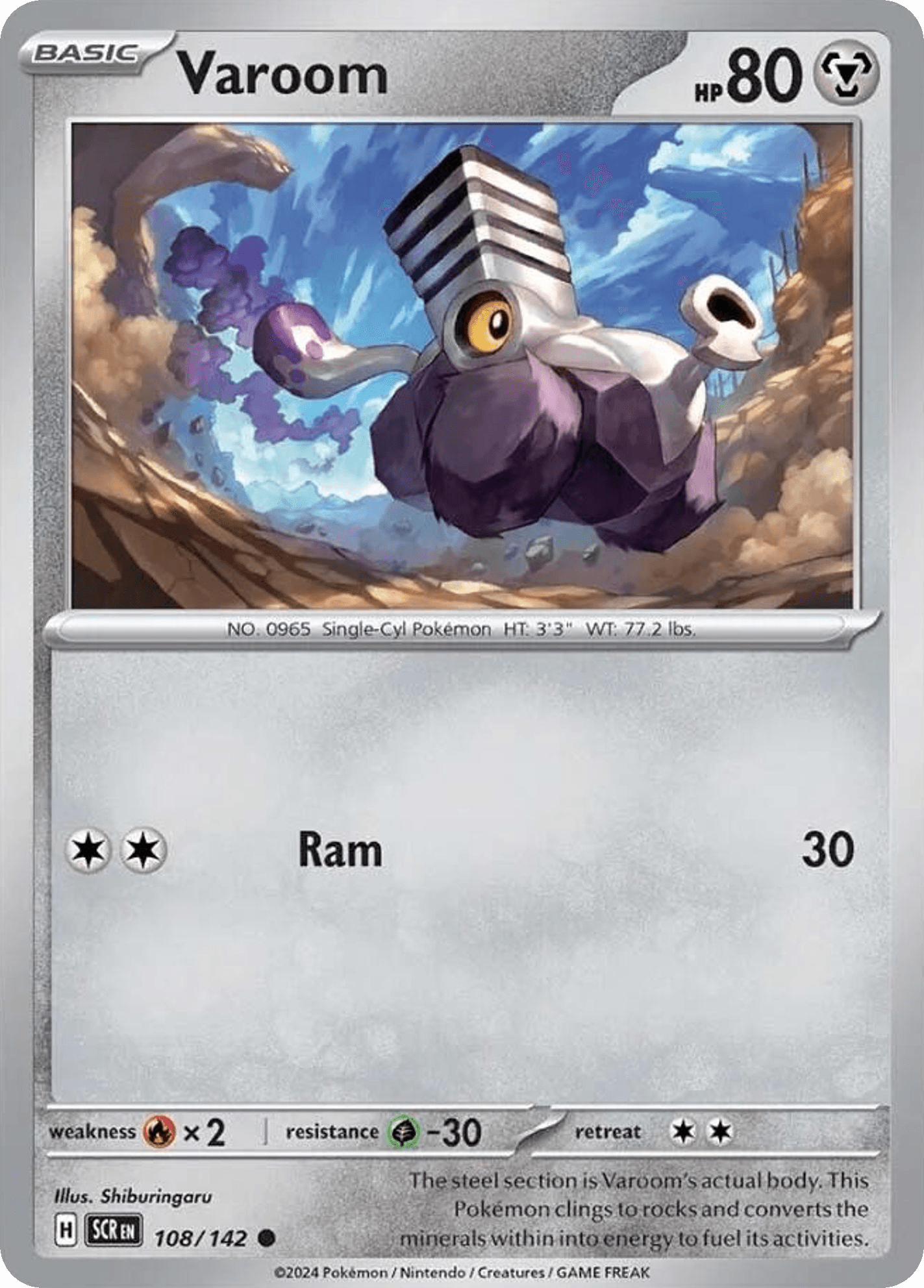 Varoom Stellar Crown card