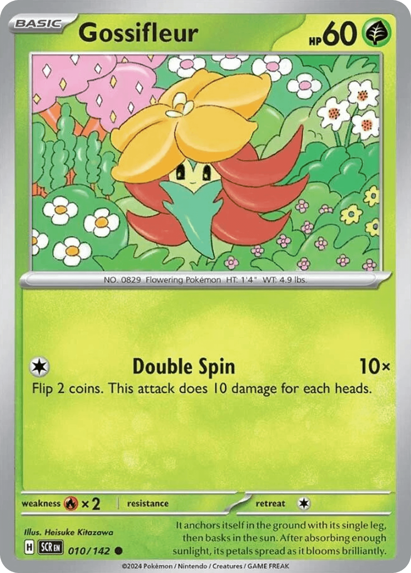Gossifleur Stellar Crown card