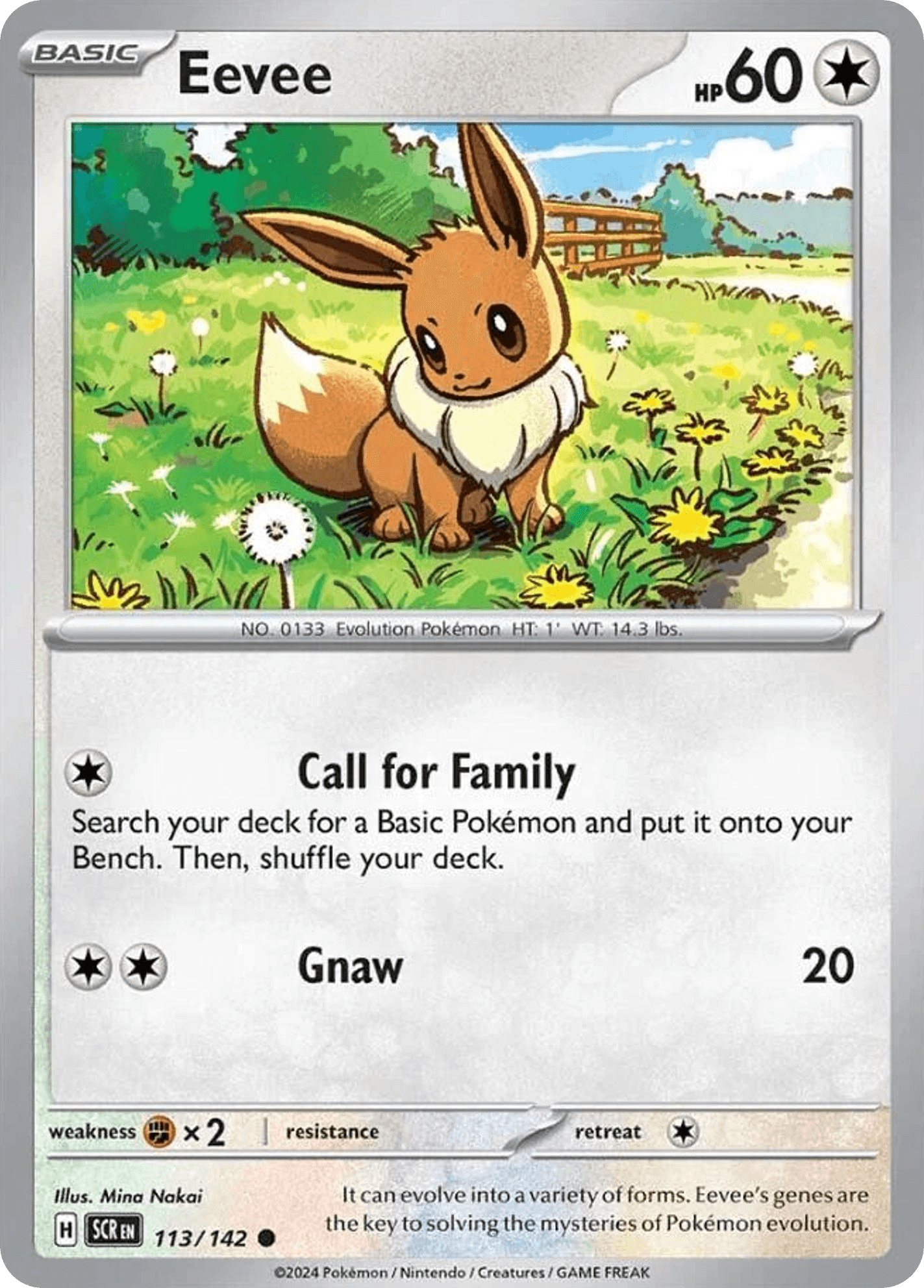 Eevee Stellar Crown card