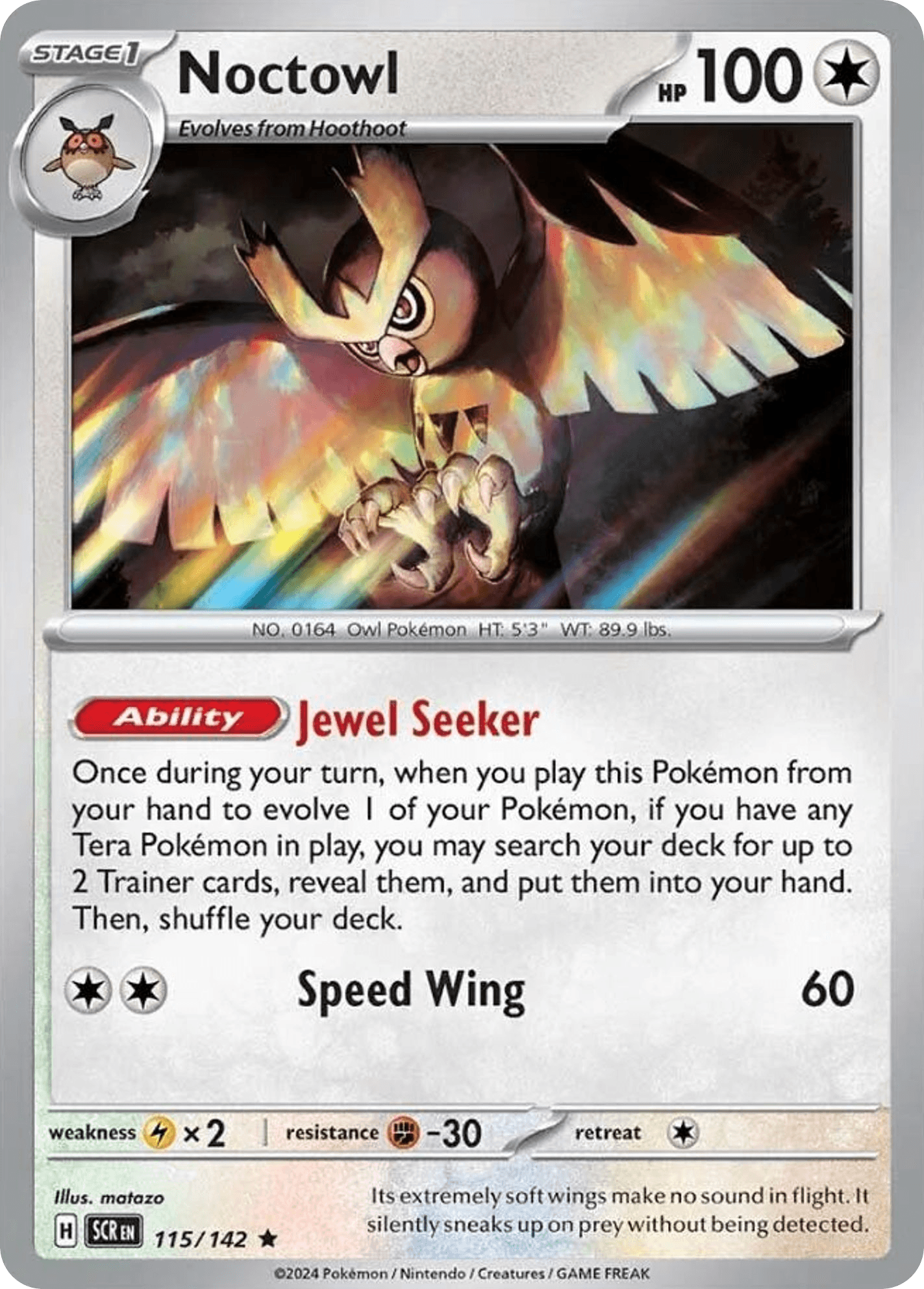 Noctowl Stellar Crown card