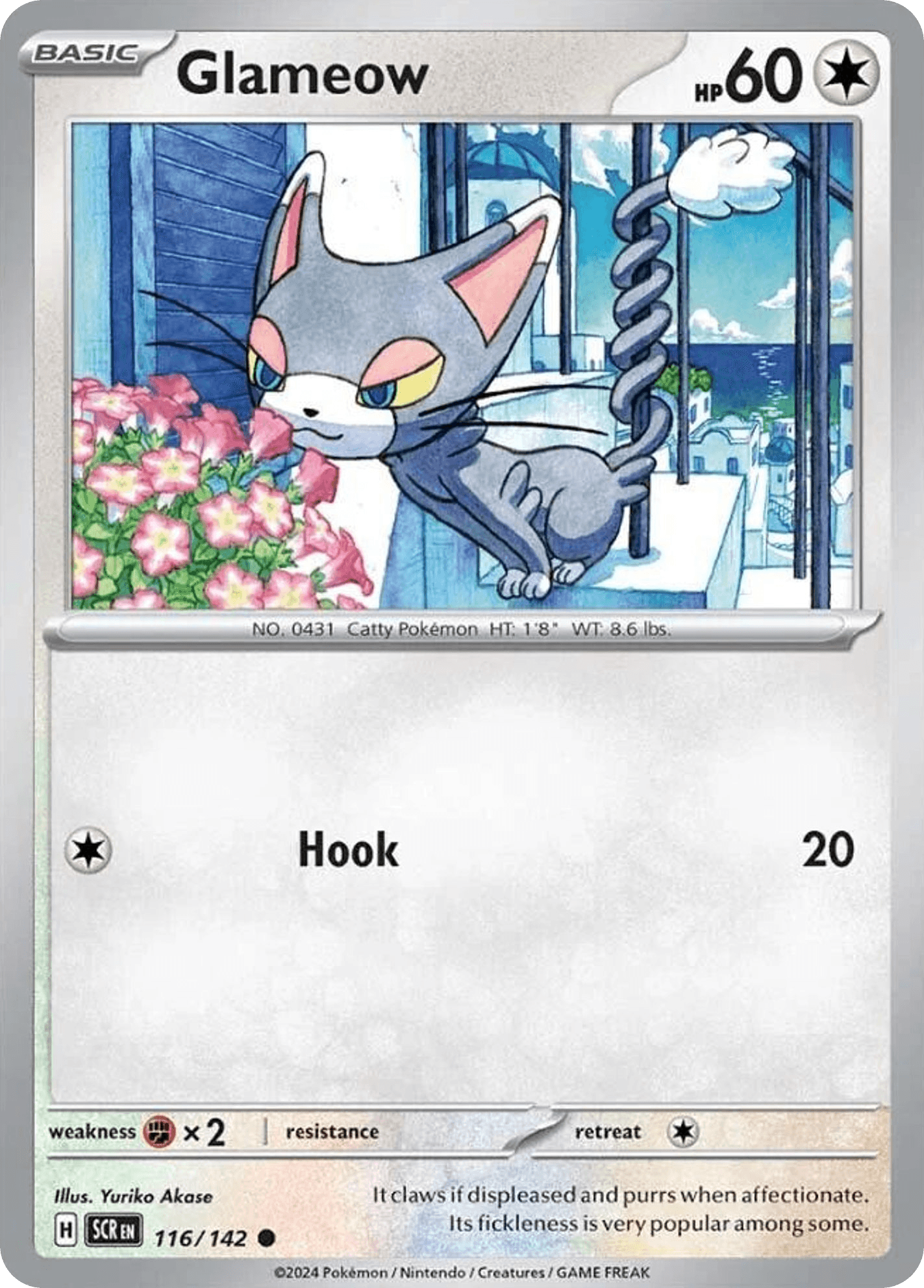 Glameow Stellar Crown card