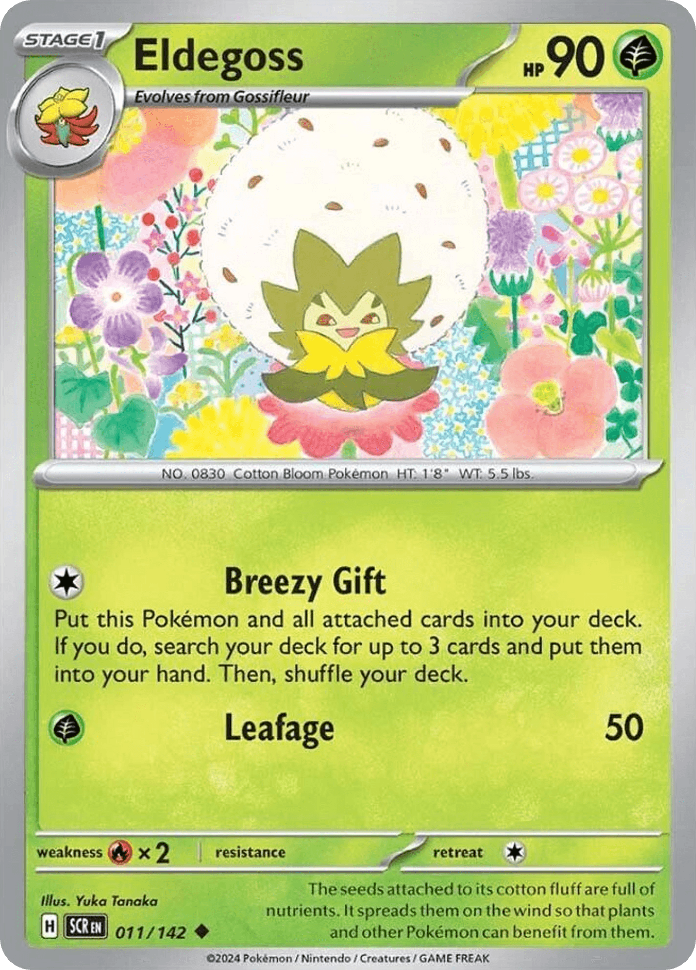 Eldegoss 寶可夢 card