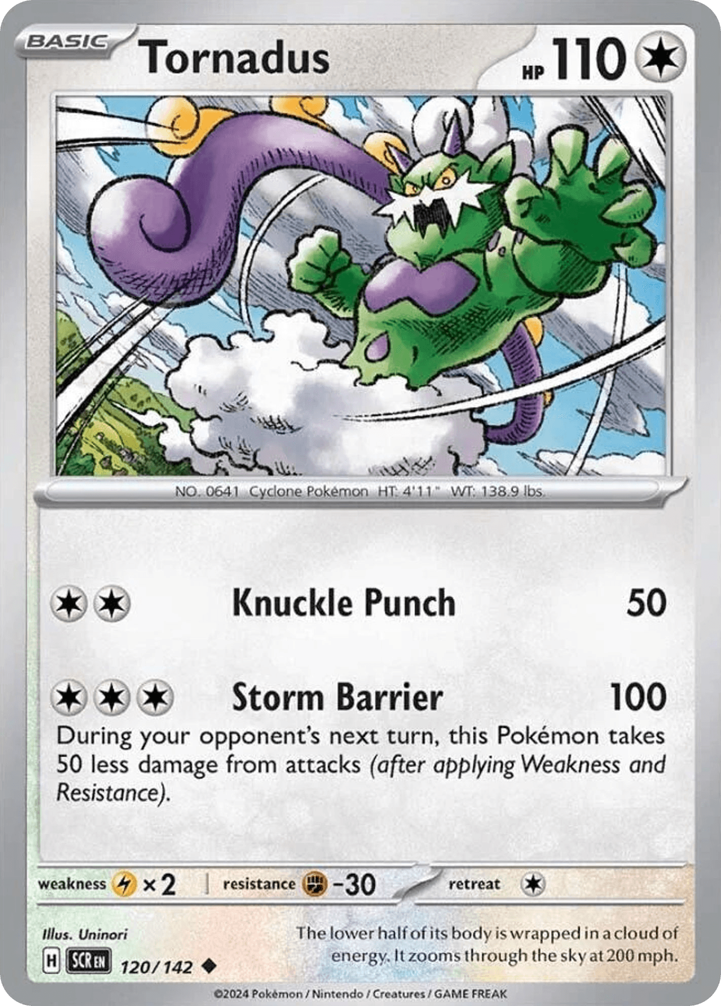 Tornadus Stellar Crown card