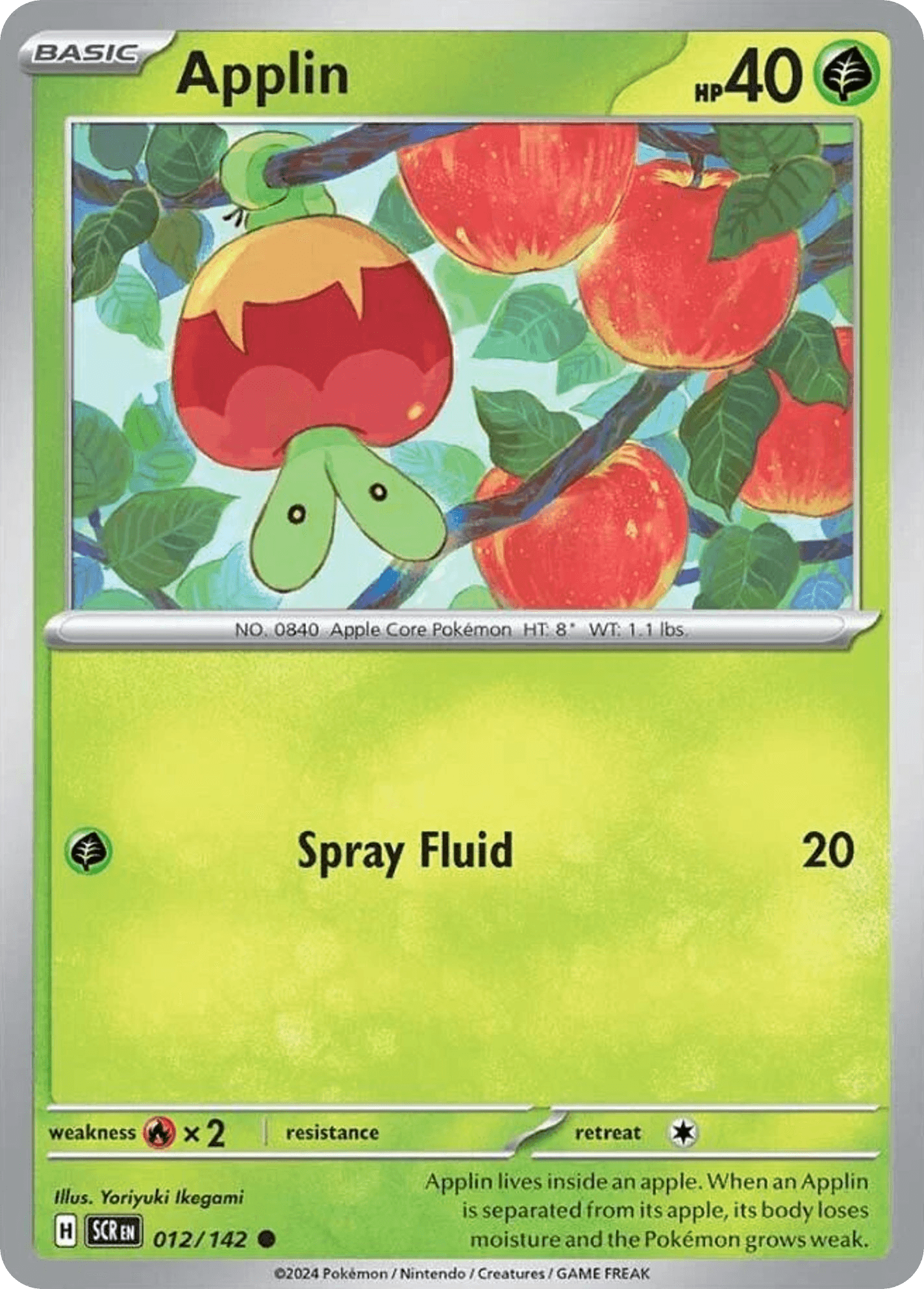 Applin Stellar Crown card