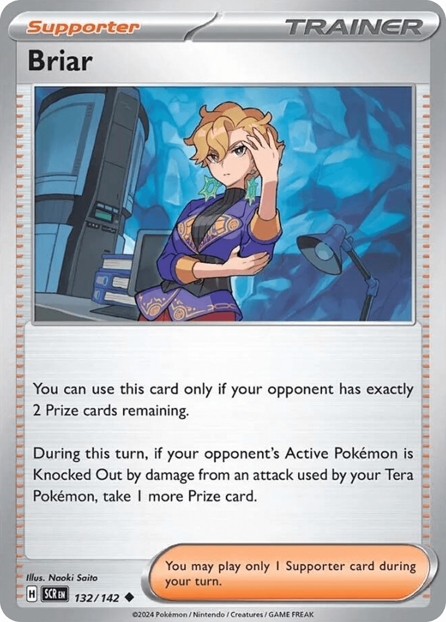 Briar 寶可夢 card