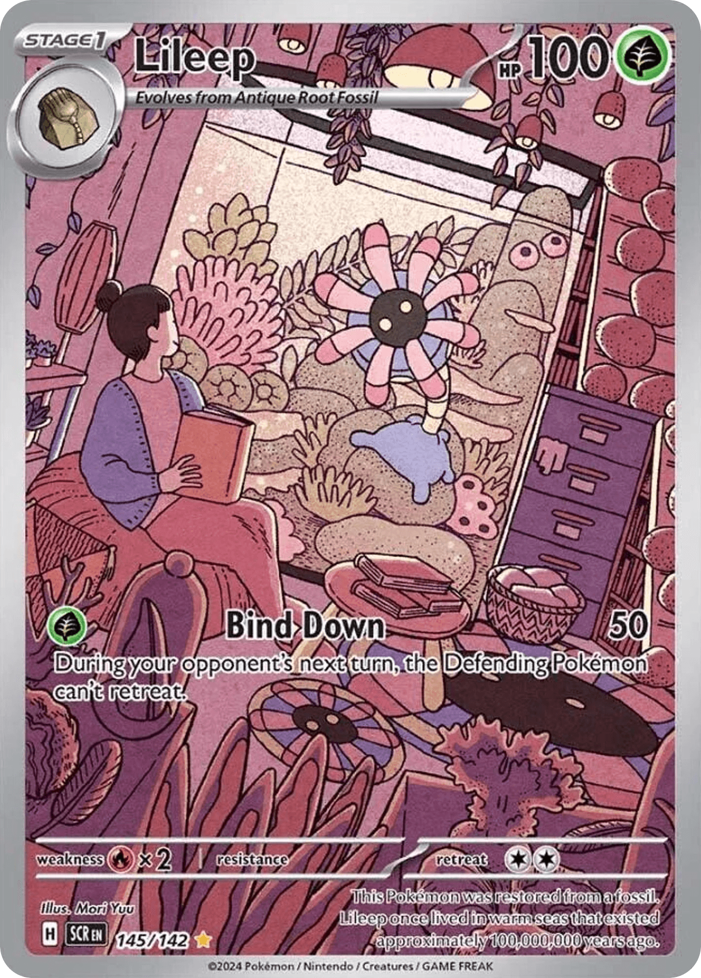 Lileep Stellar Crown card