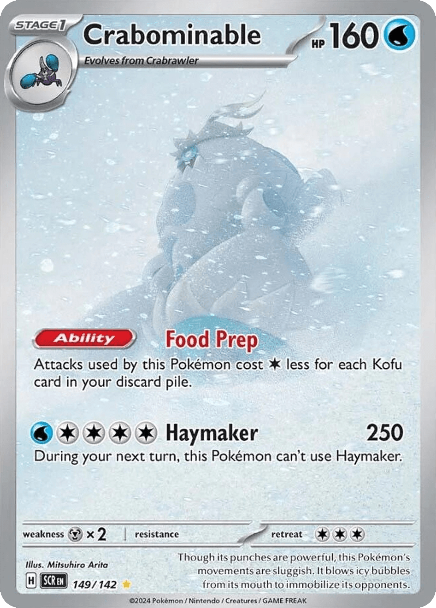 Crabominable Stellar Crown card
