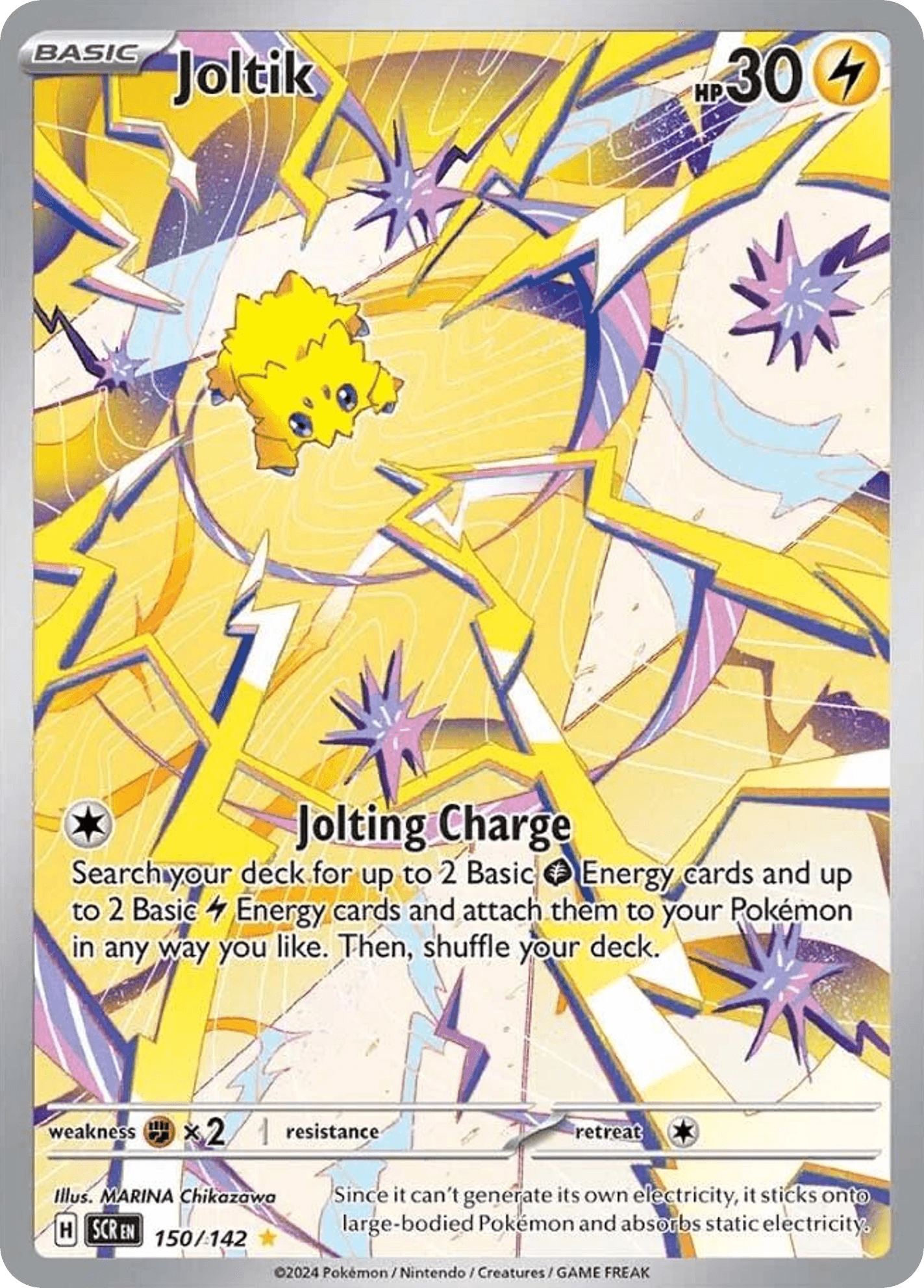 Joltik Stellar Crown card