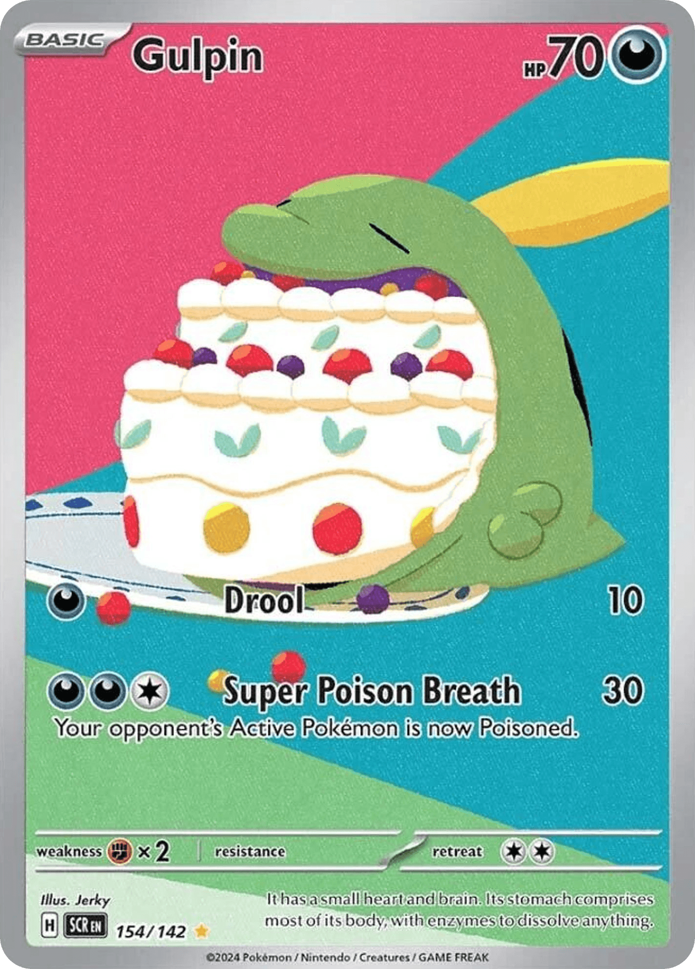 Gulpin Stellar Crown card