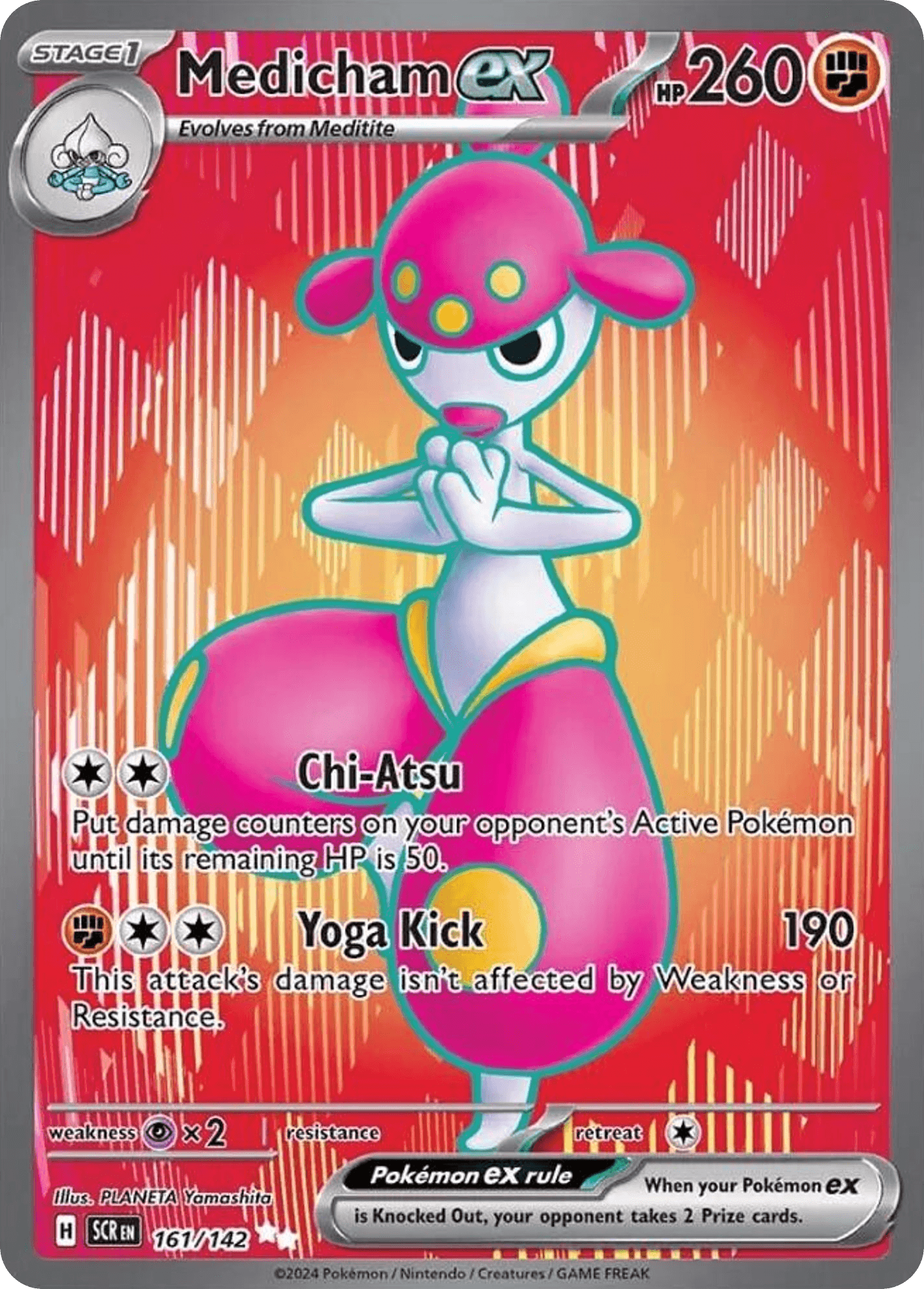 Medicham ex Stellar Crown card