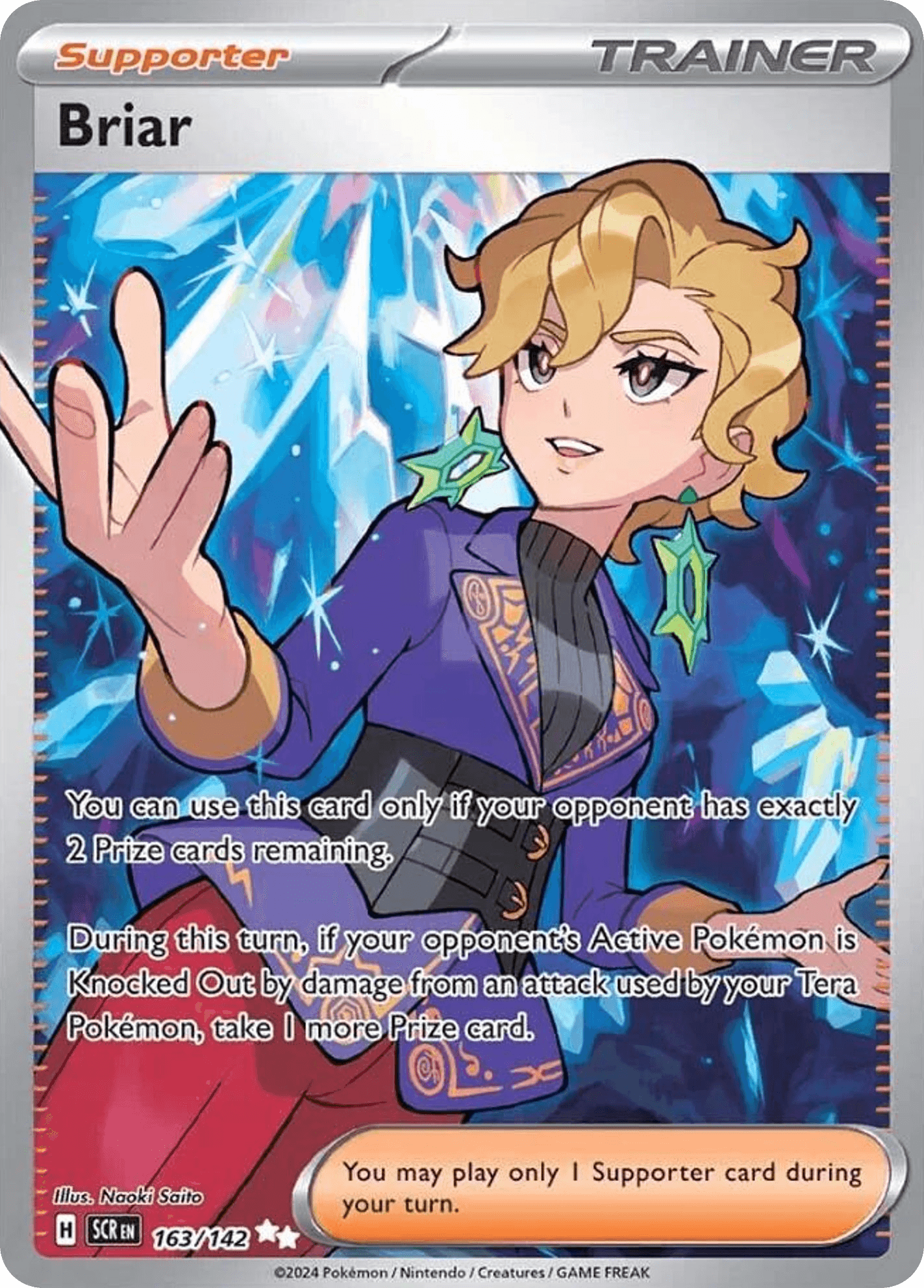 Briar Stellar Crown card