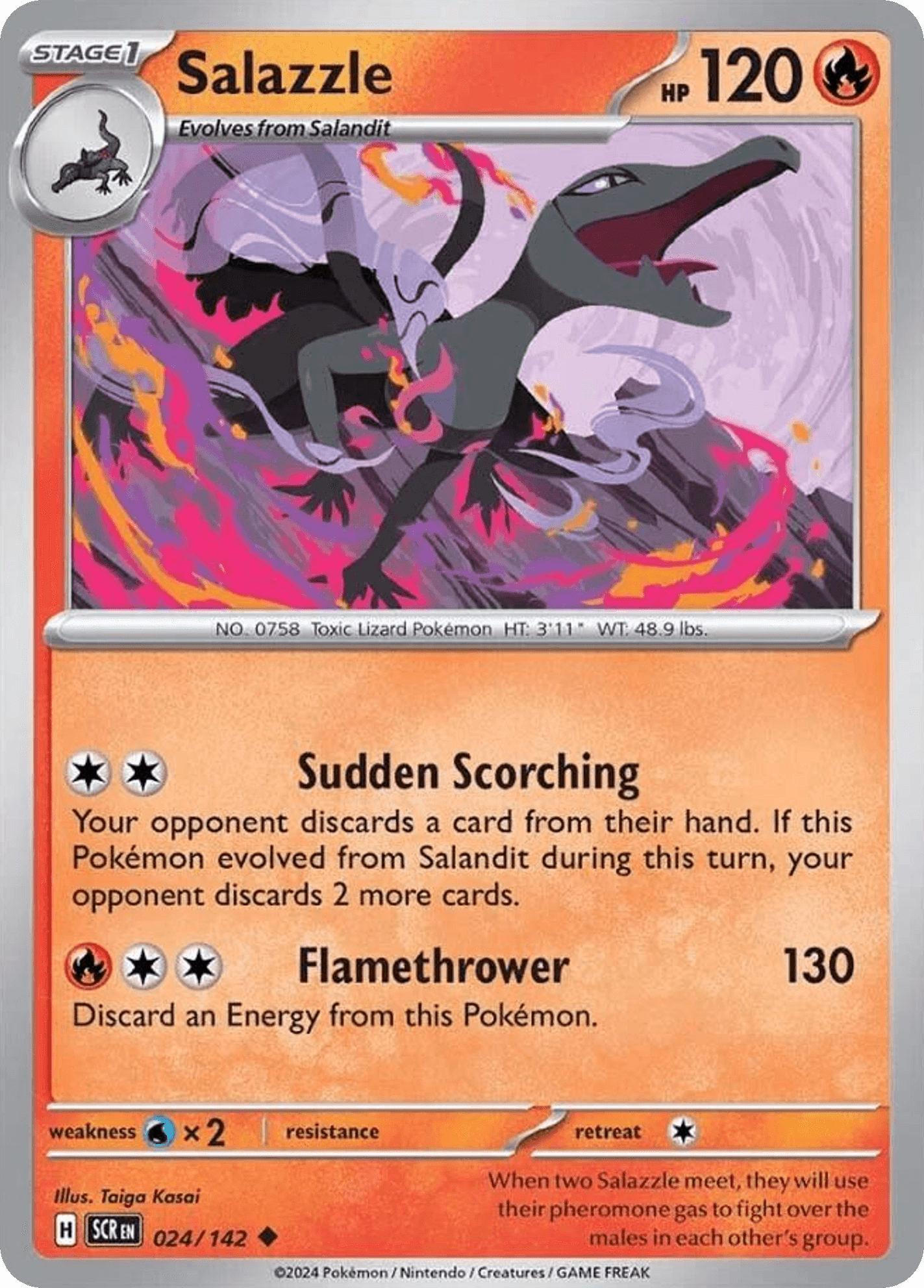 Salazzle Stellar Crown card