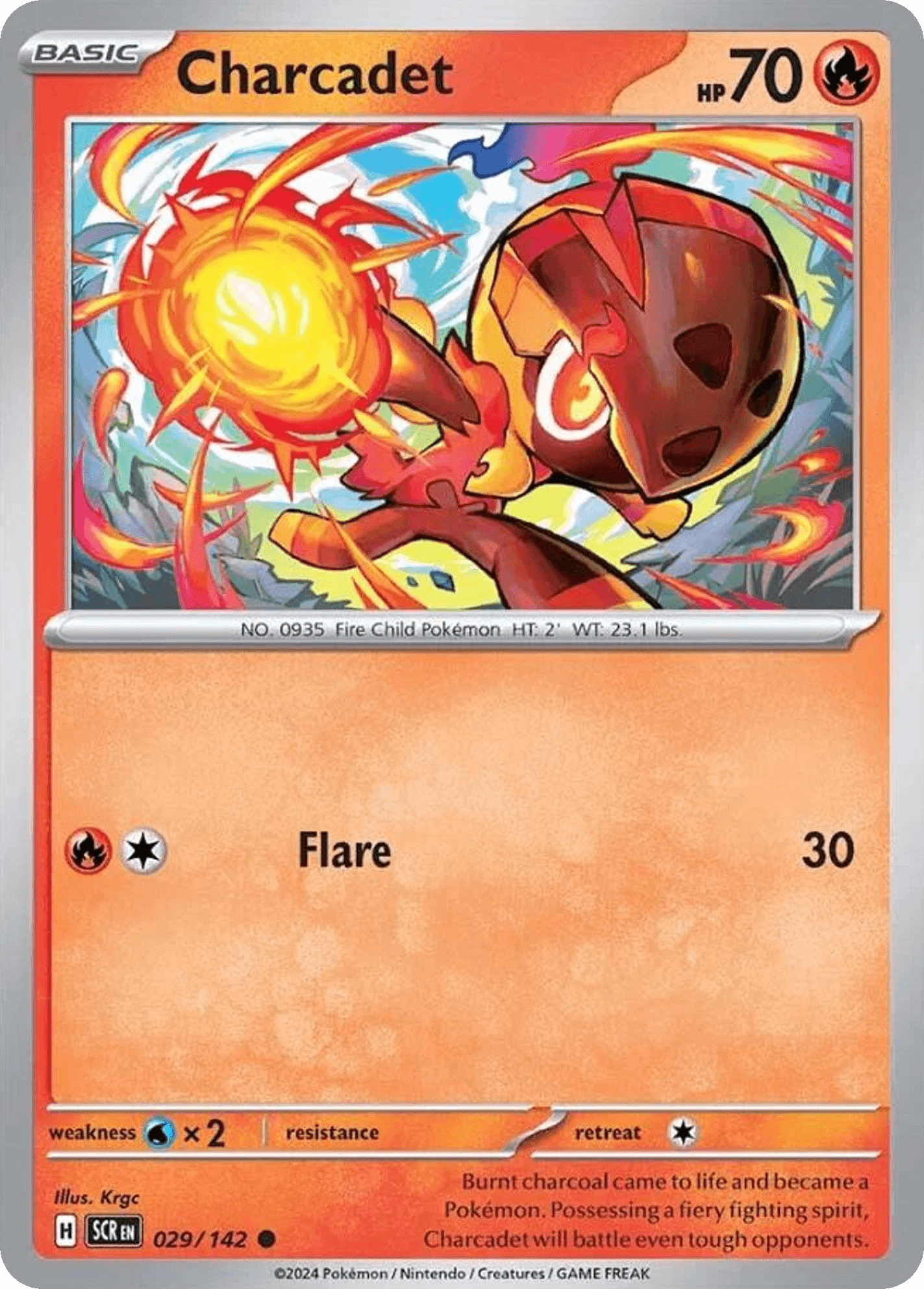Charcadet Stellar Crown card