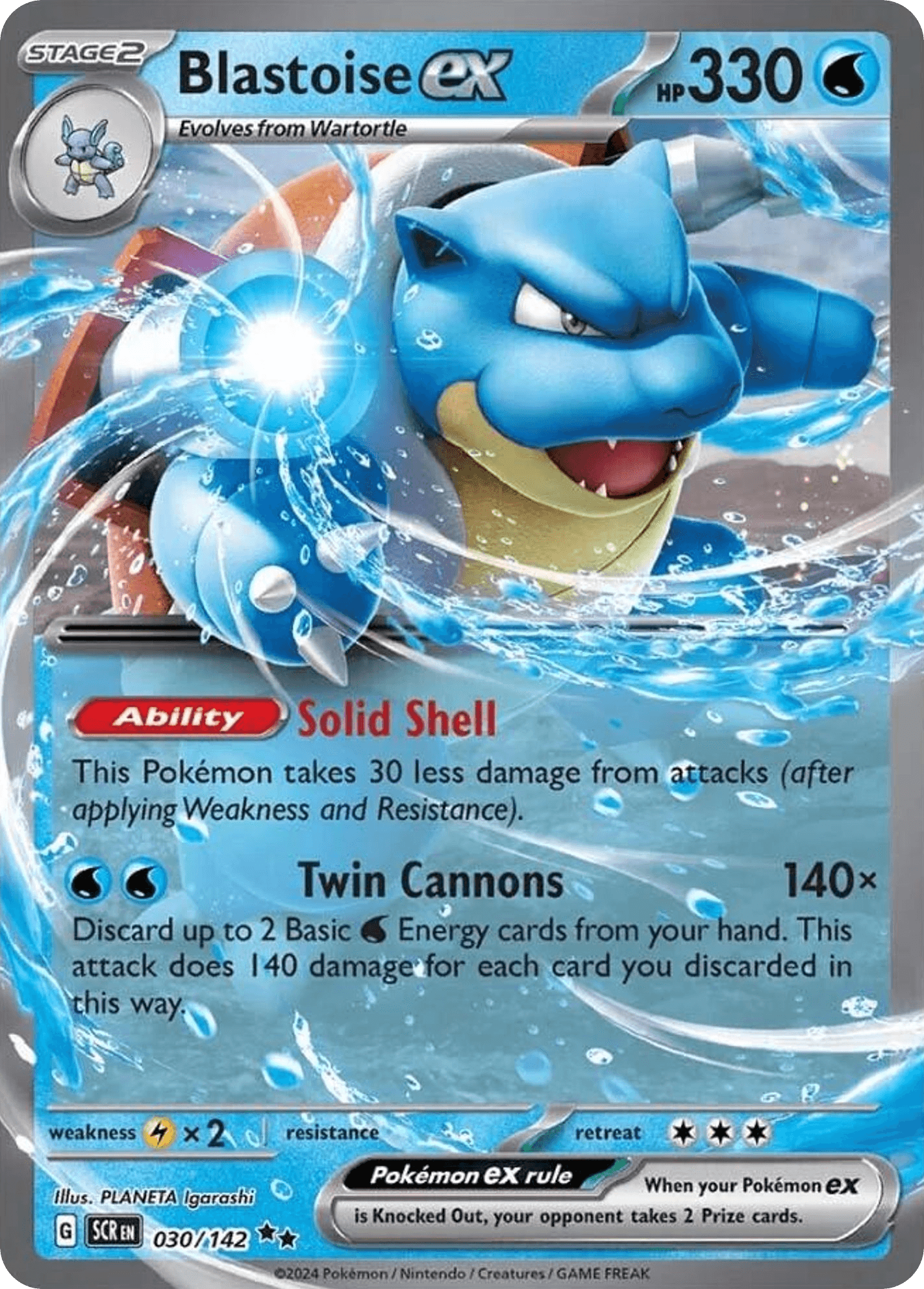 Blastoise ex 寶可夢 card
