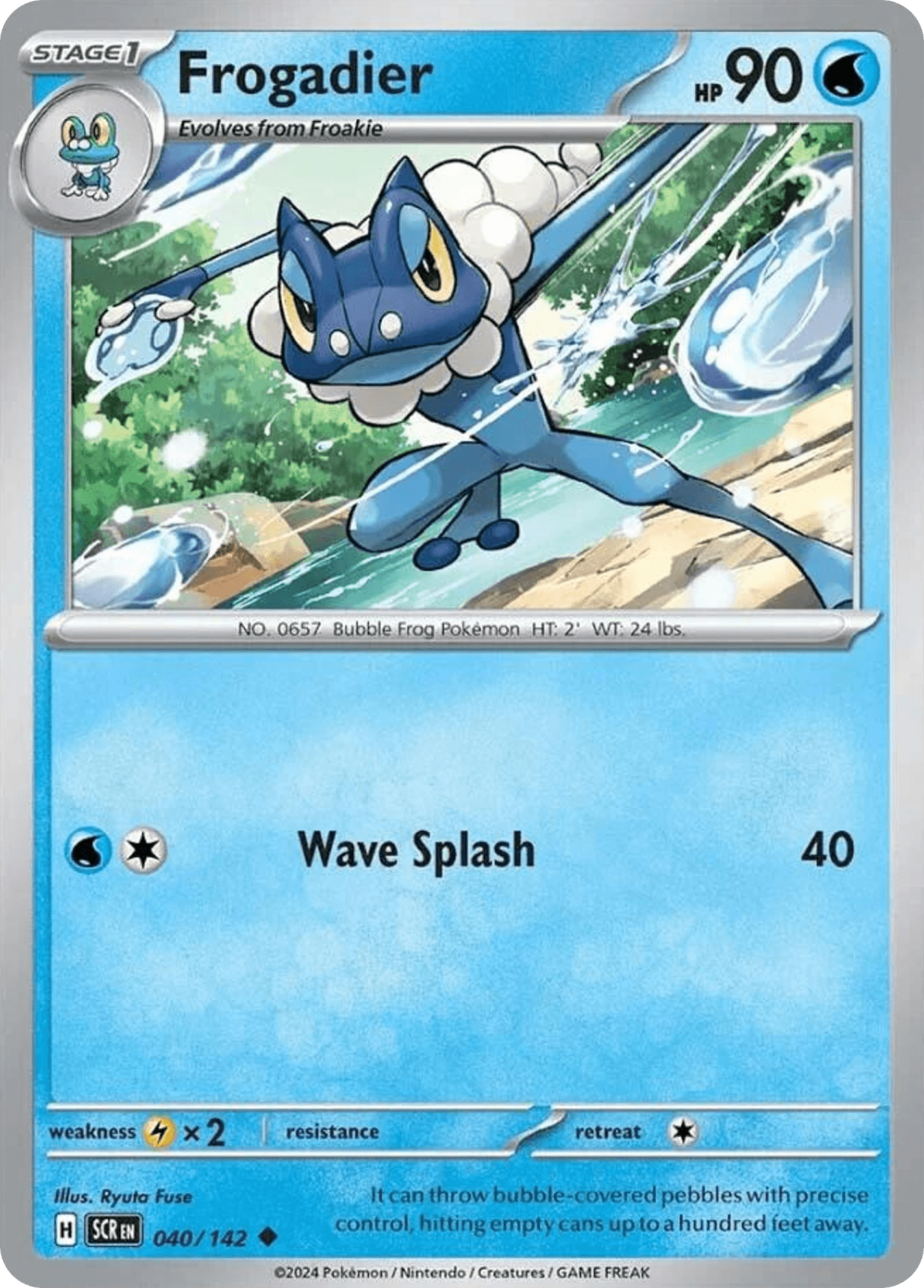 Frogadier Stellar Crown card