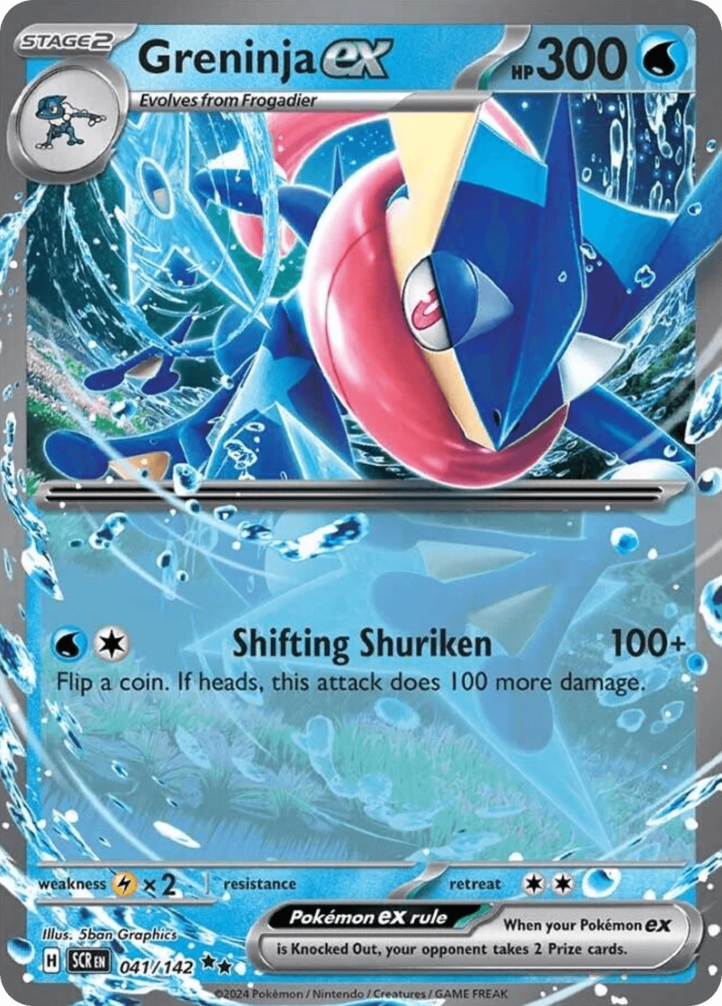 Greninja ex Stellar Crown card