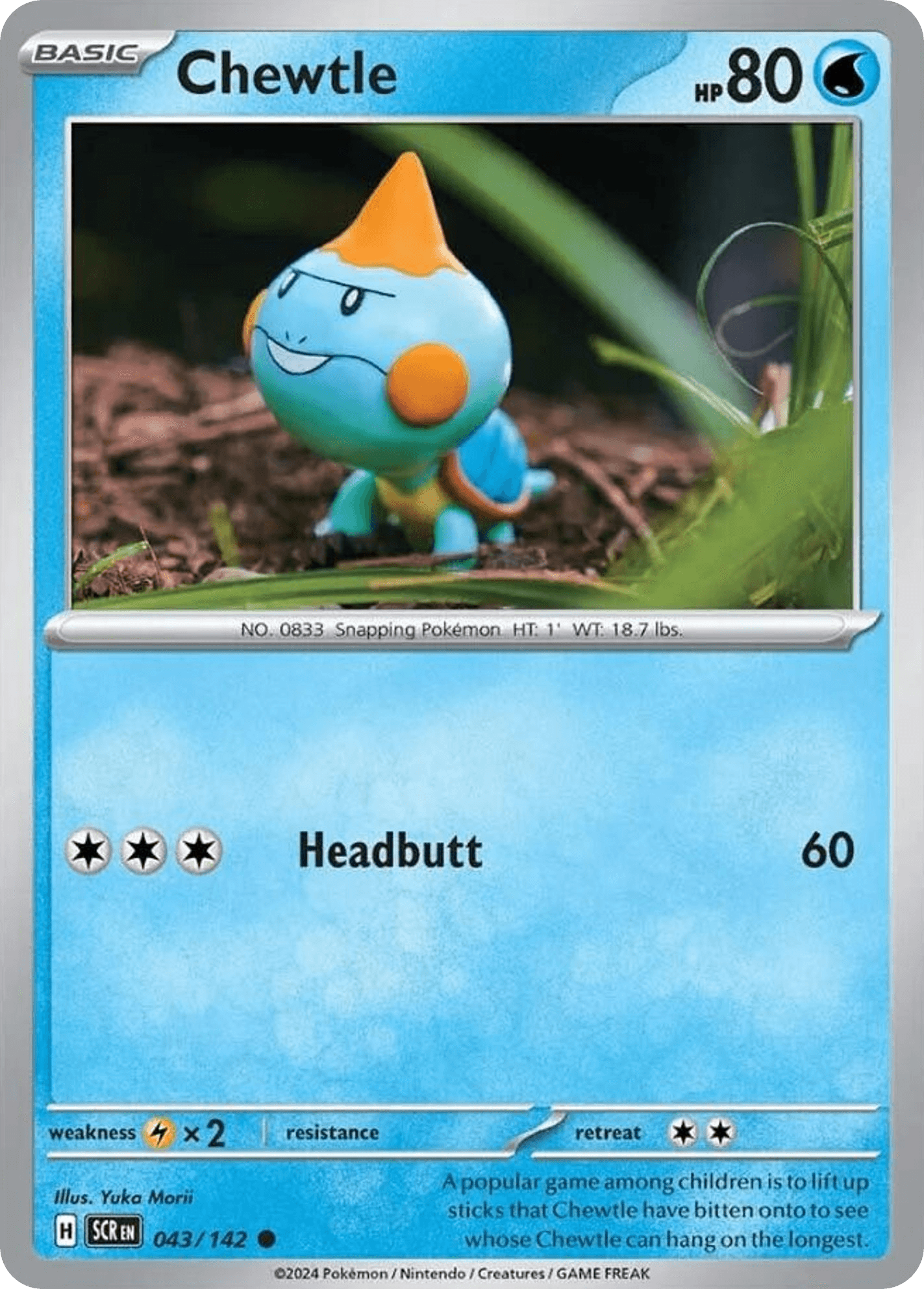 Chewtle Stellar Crown card