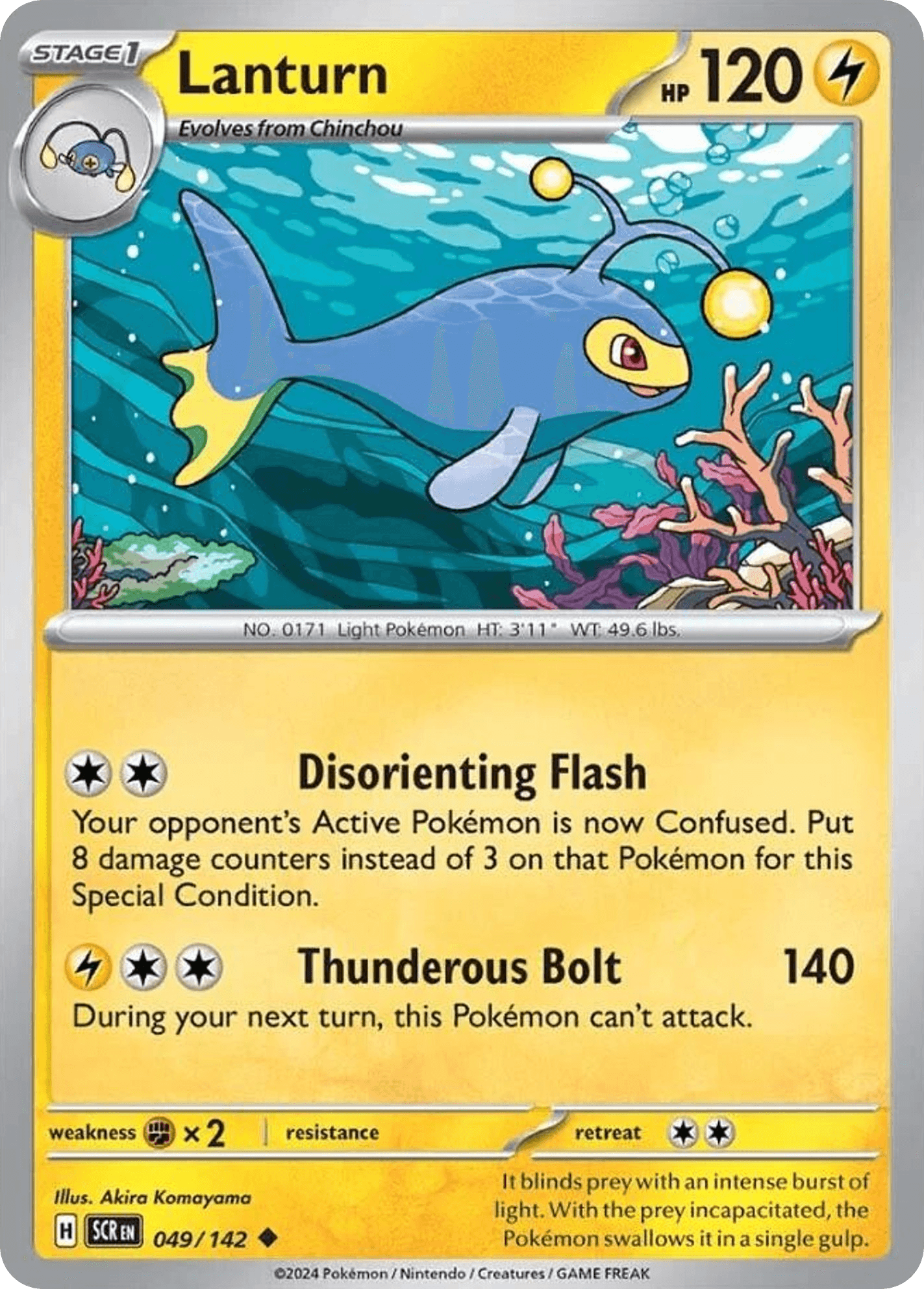 Lanturn Stellar Crown card