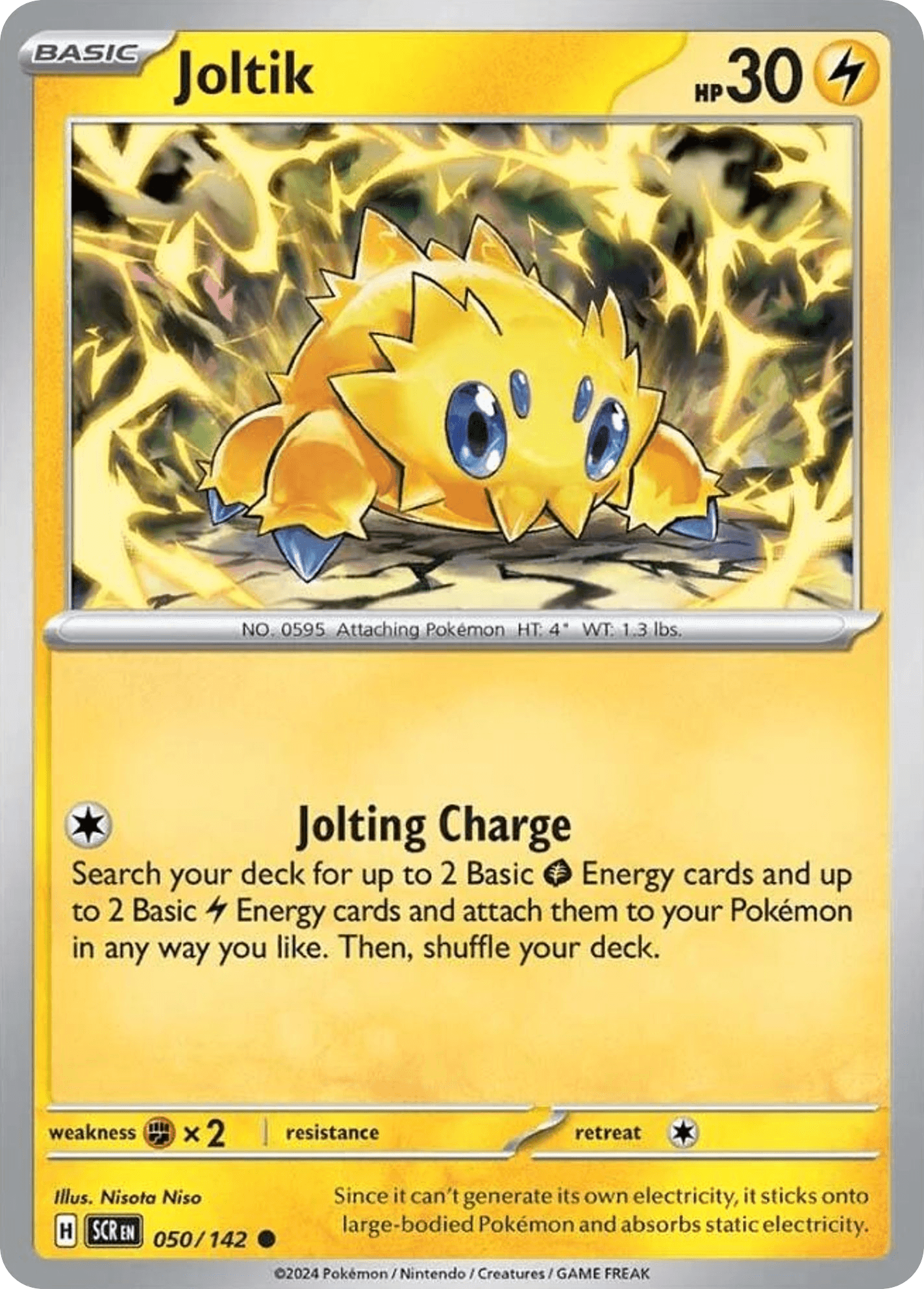 Joltik Stellar Crown card