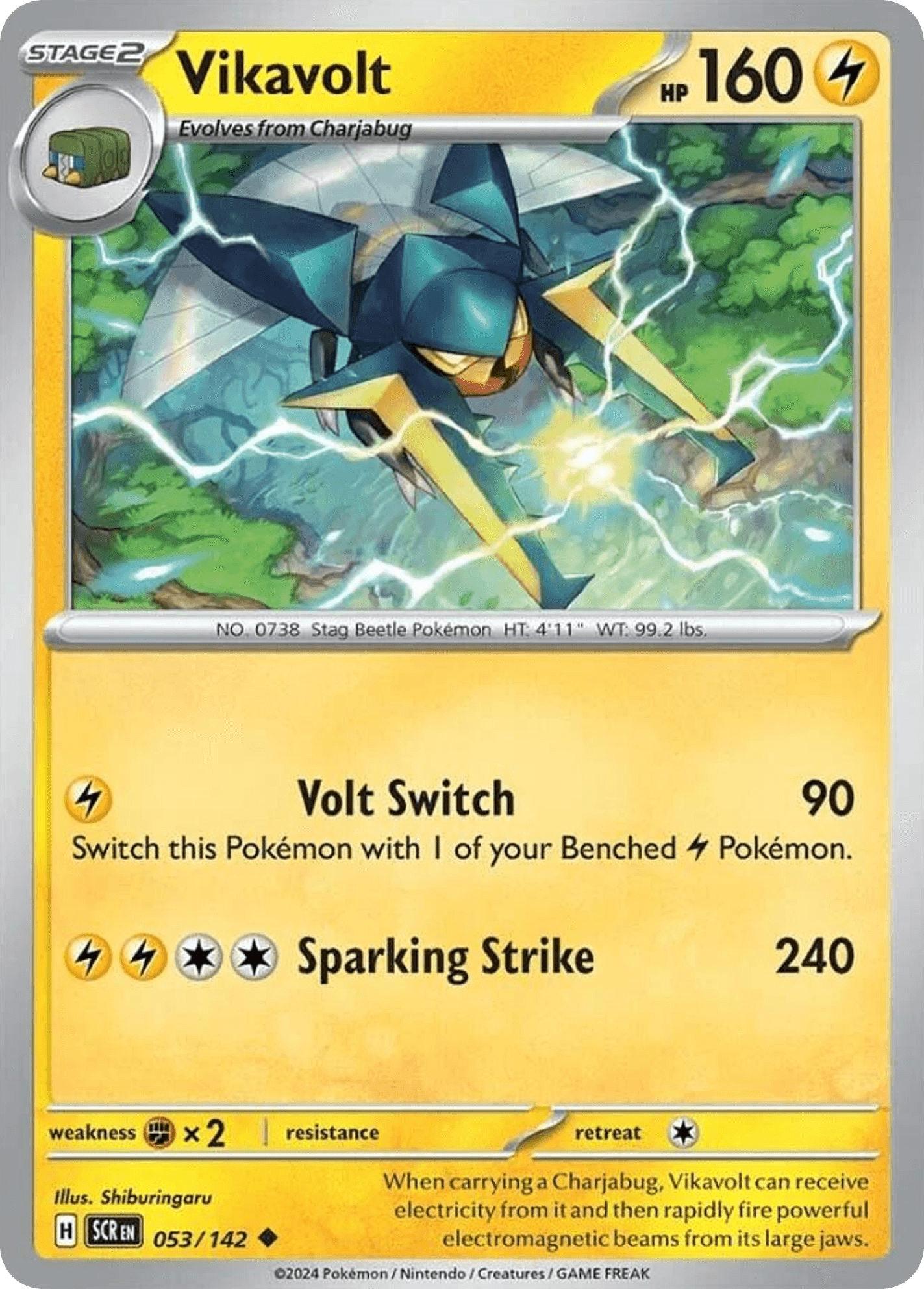 Vikavolt Stellar Crown card