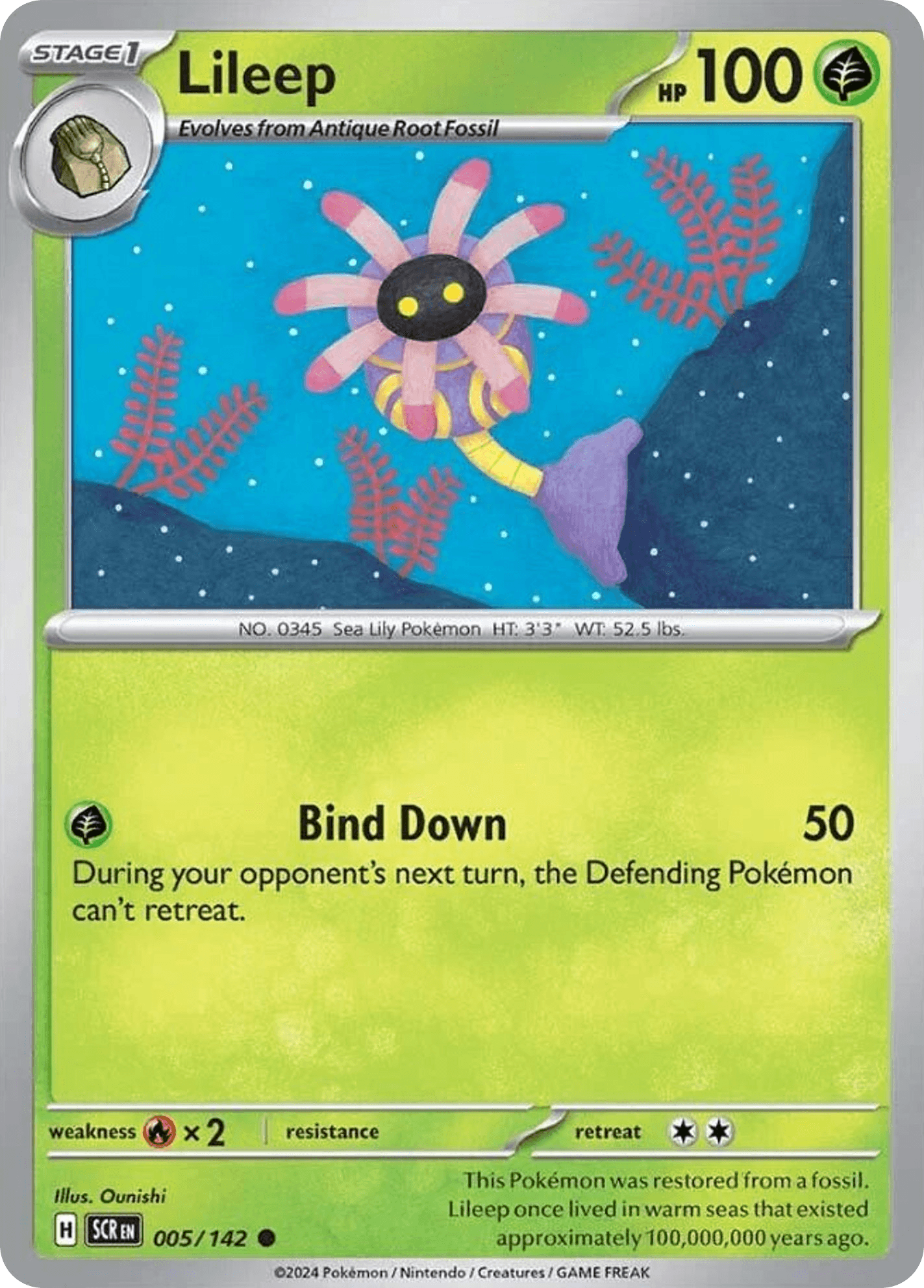 Lileep Stellar Crown card