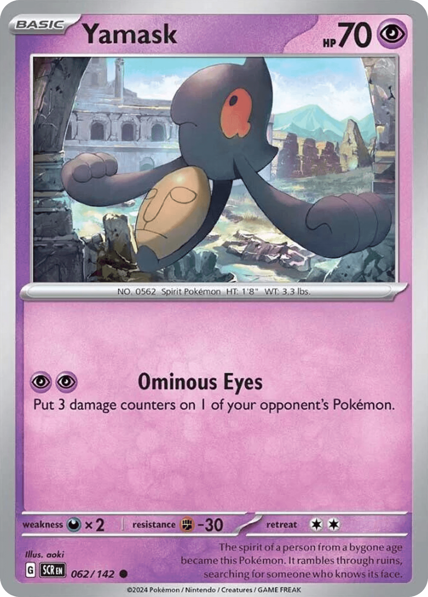 Yamask Stellar Crown card