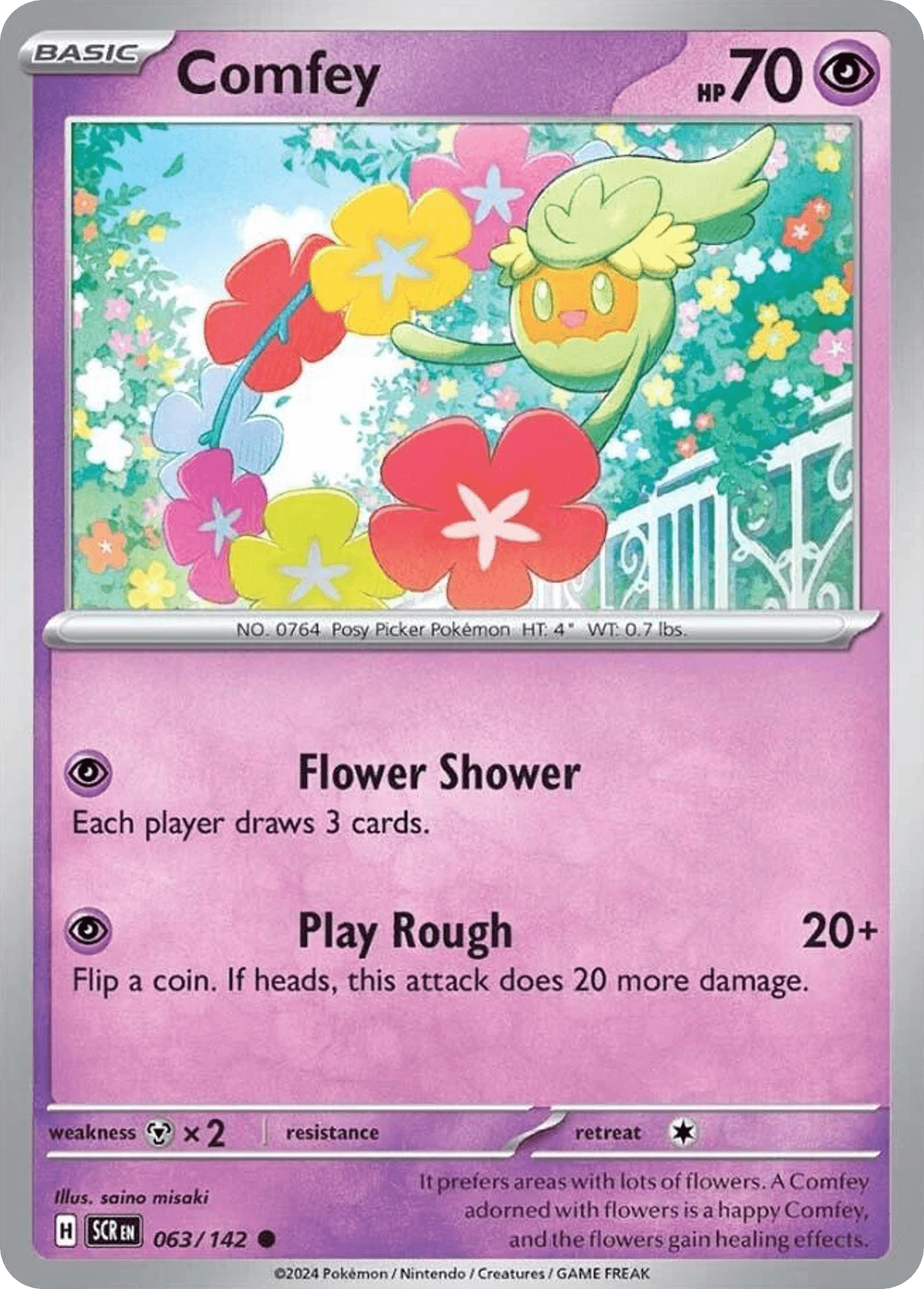 Comfey Stellar Crown card
