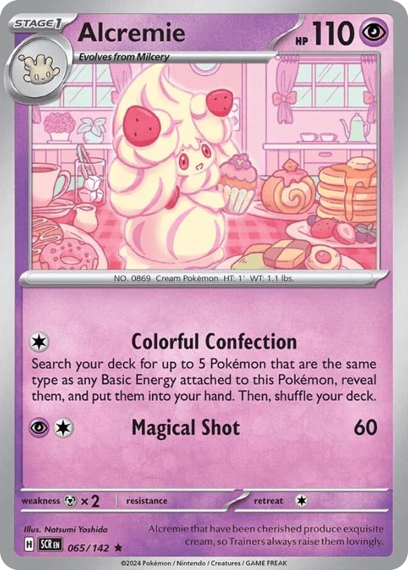Alcremie Stellar Crown card