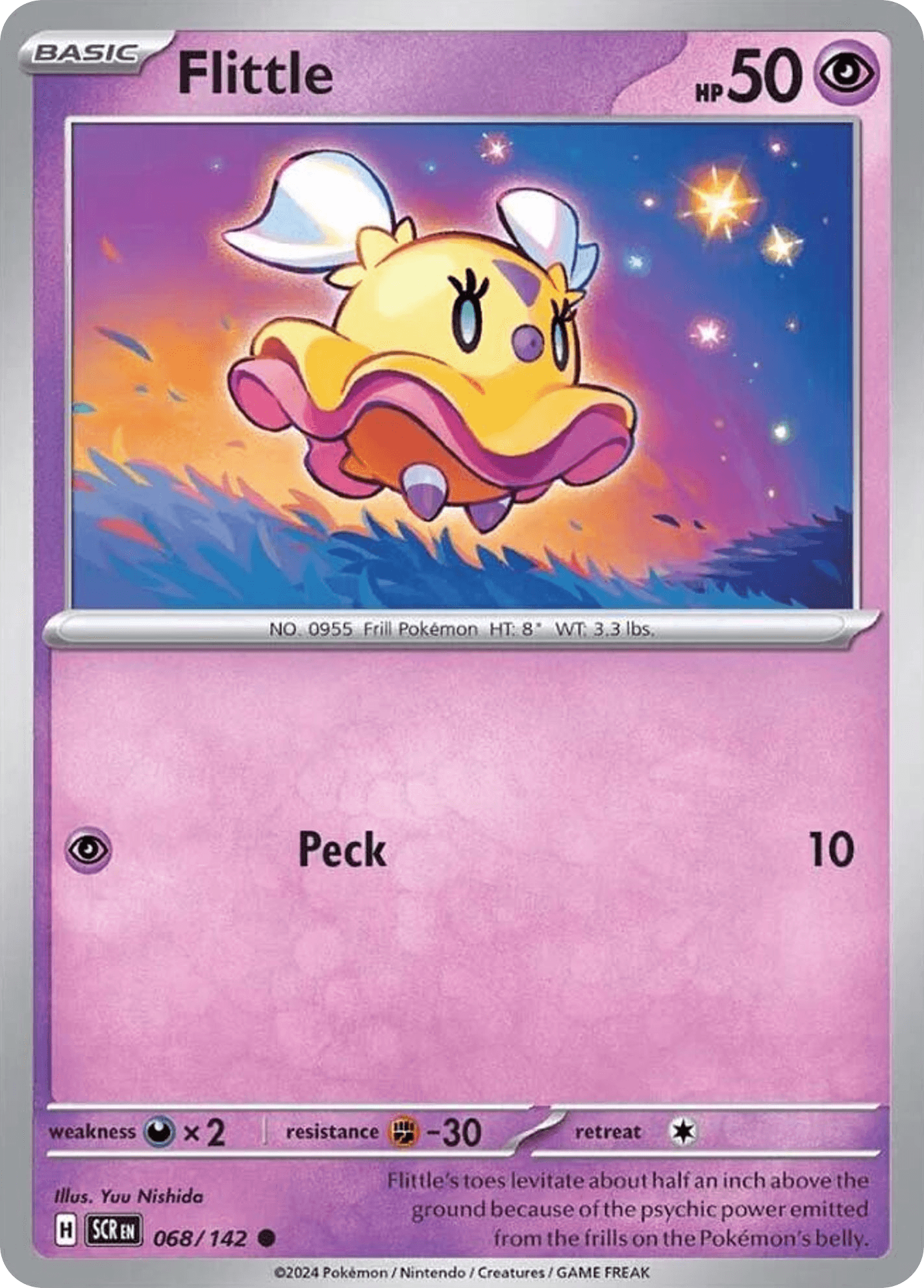 Flittle Stellar Crown card