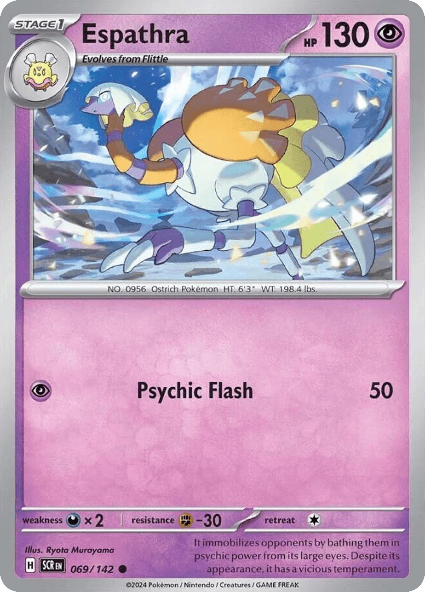 Espathra Stellar Crown card
