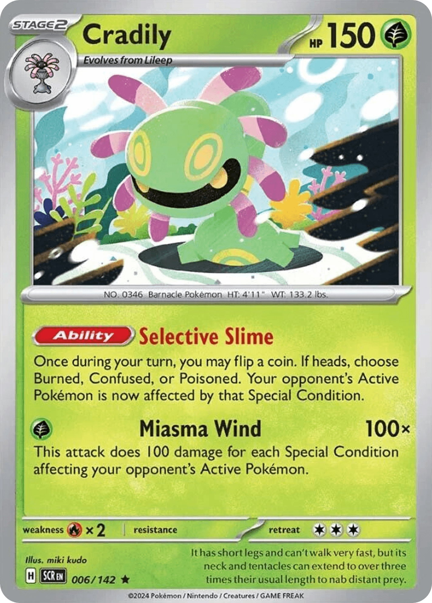 Cradily Stellar Crown card