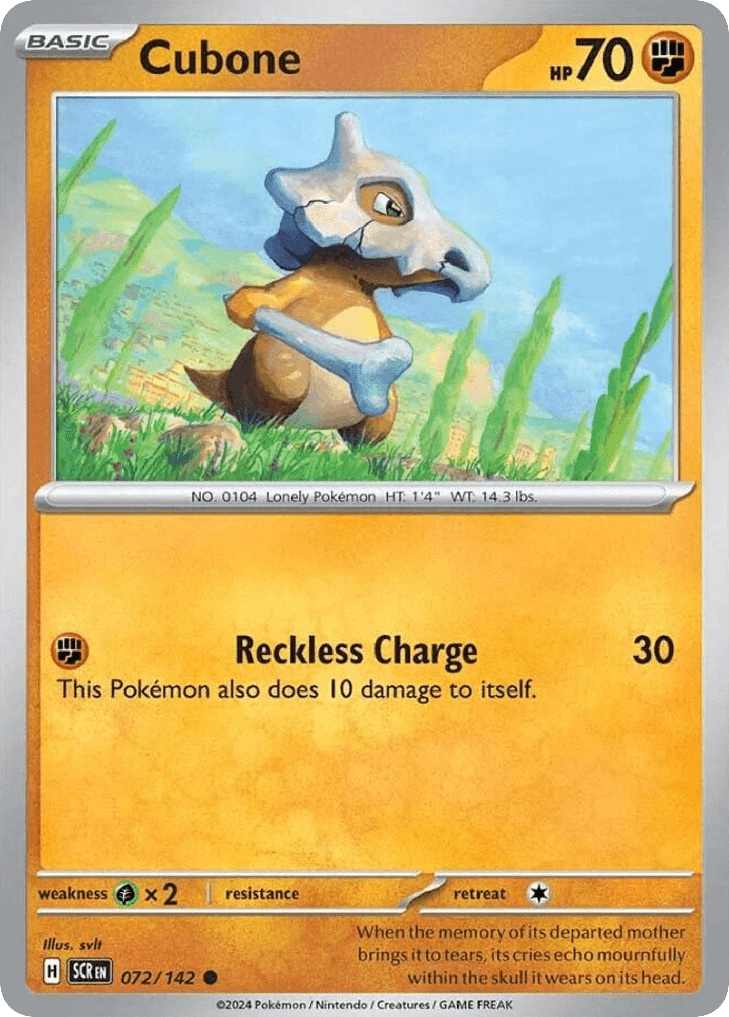 Cubone Stellar Crown card