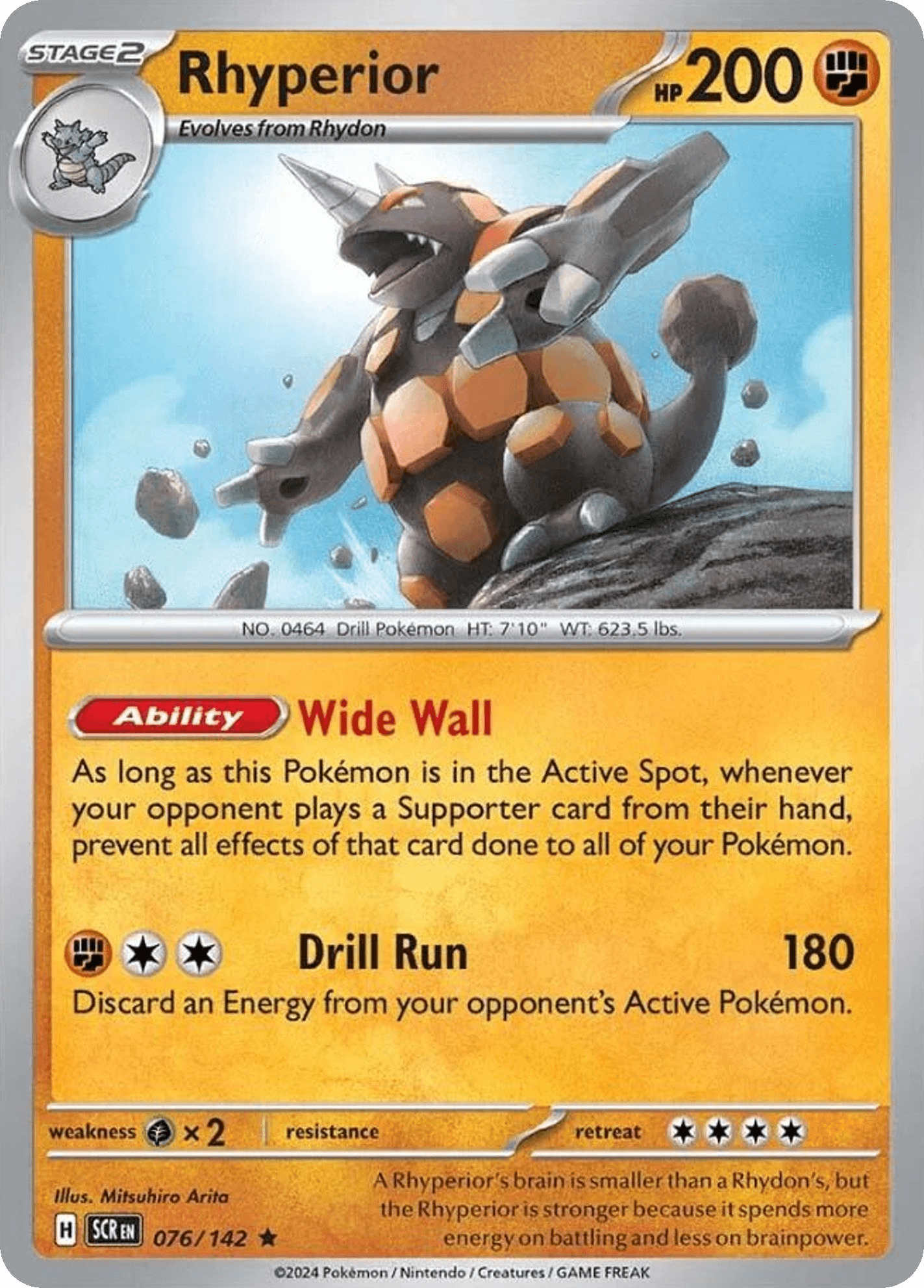 Rhyperior 宝可梦 card