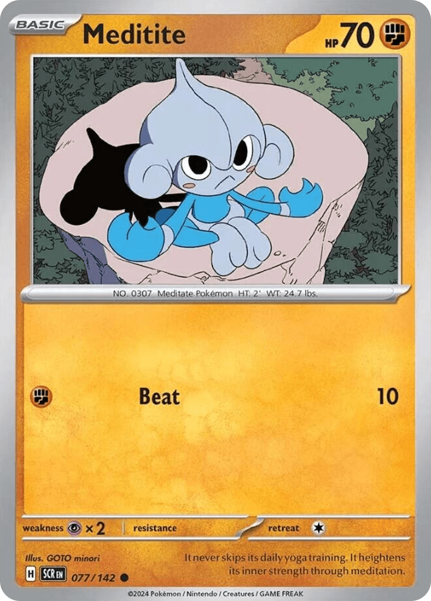 Meditite 寶可夢 card
