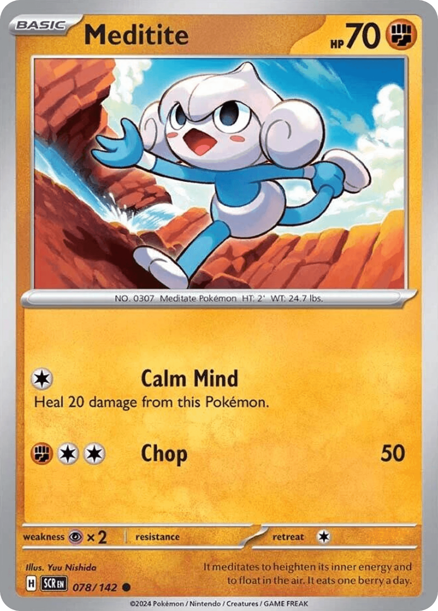 Meditite Stellar Crown card