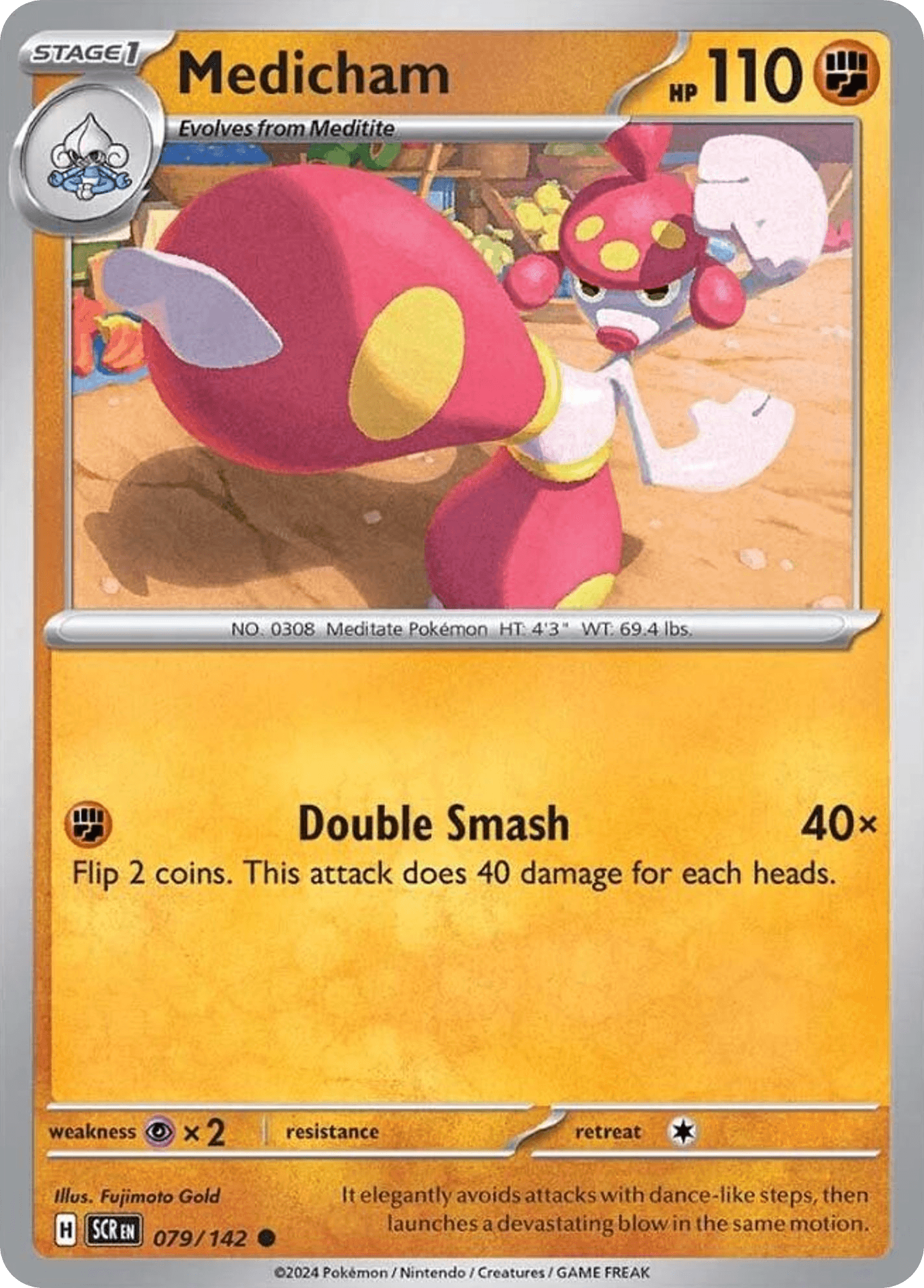 Medicham Stellar Crown card