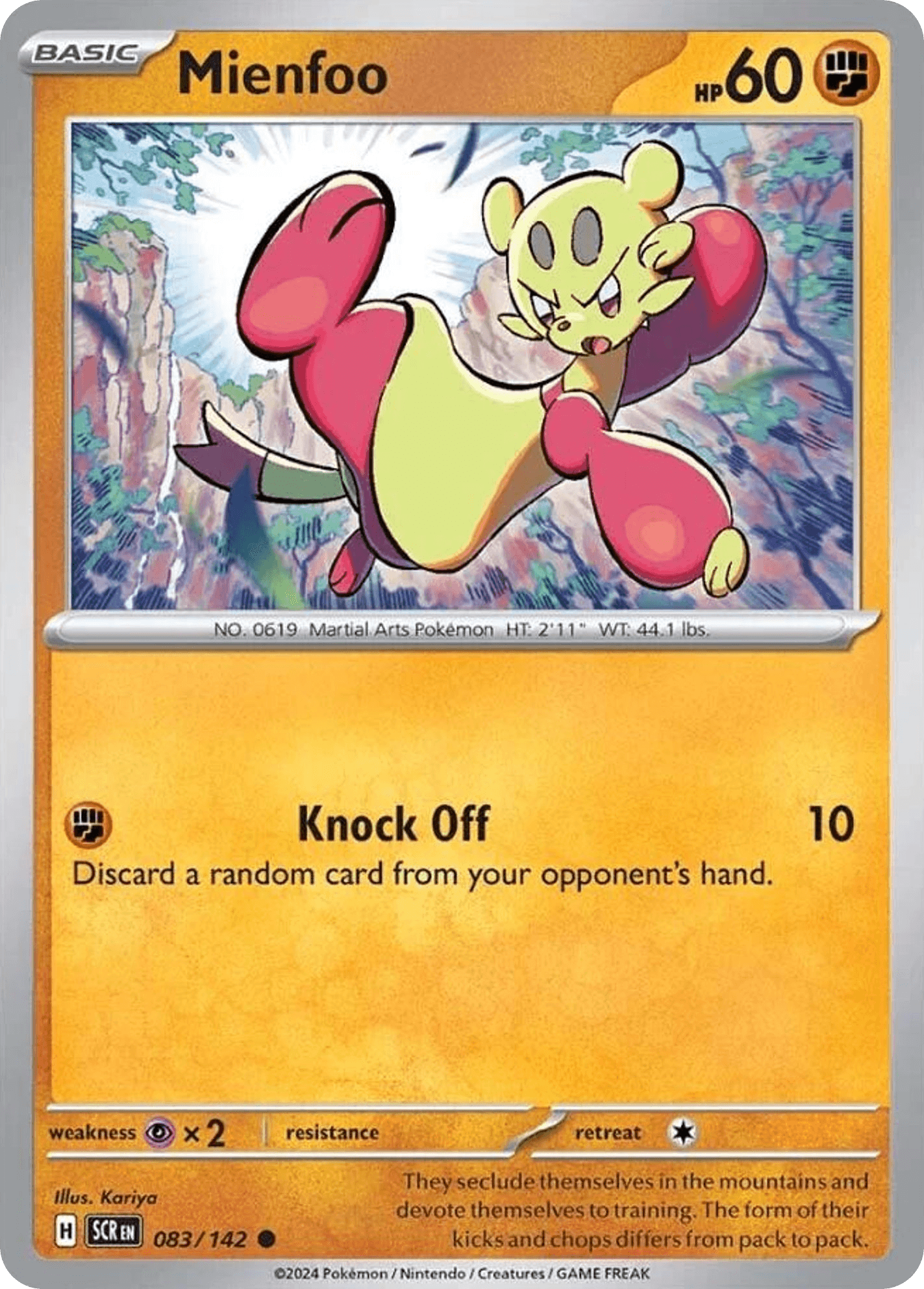 Mienfoo Stellar Crown card