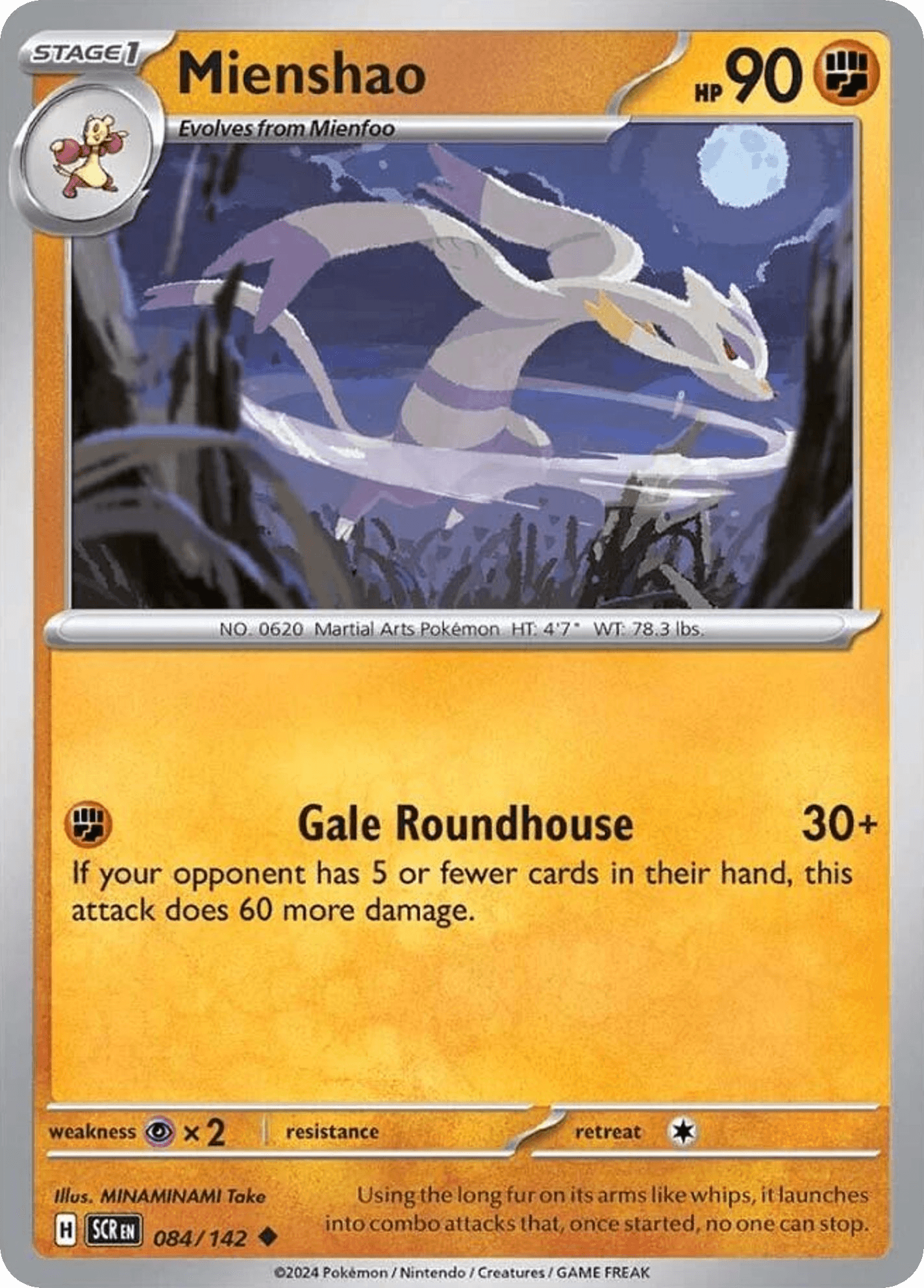 Mienshao Stellar Crown card