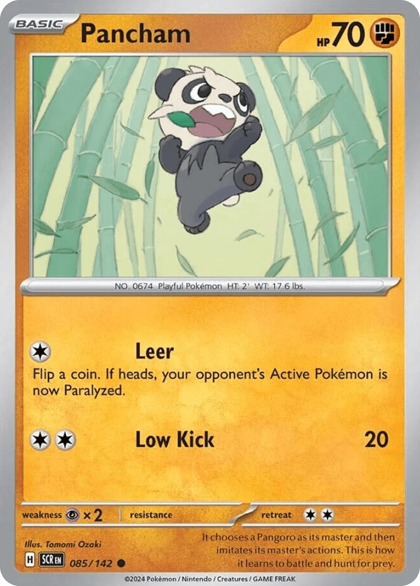 Pancham Stellar Crown card