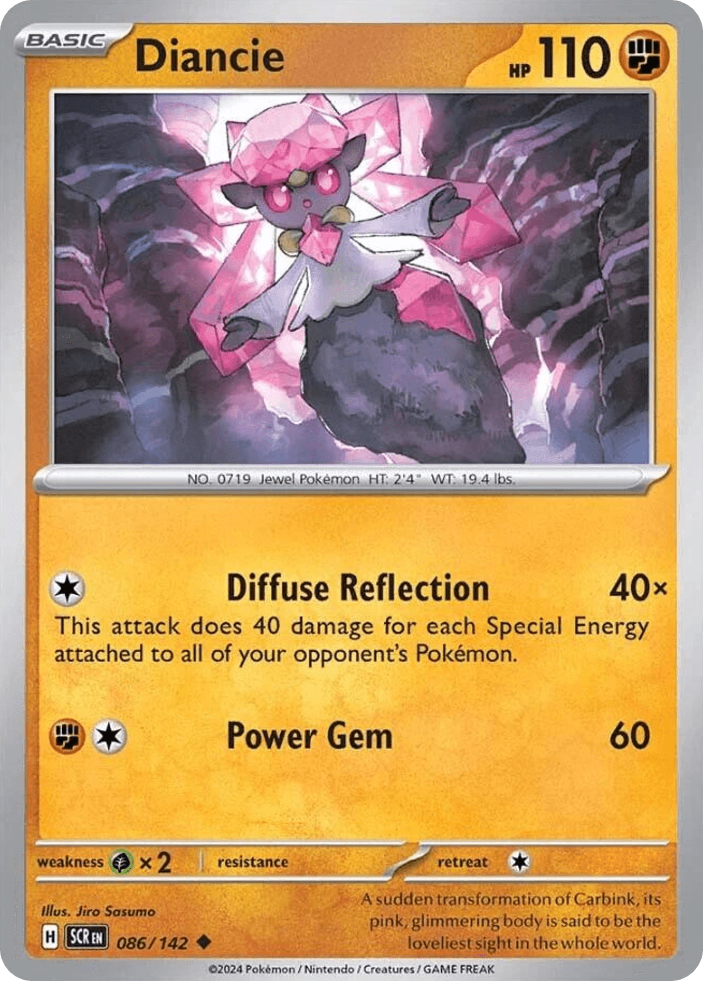 Diancie Stellar Crown card